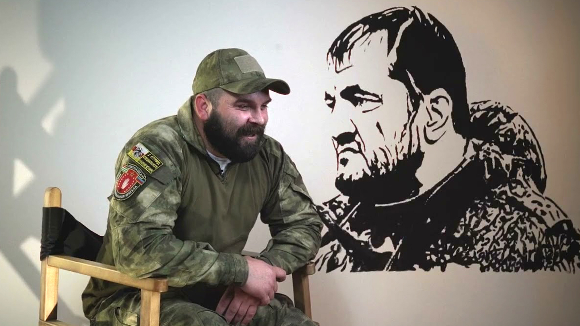 Позывной