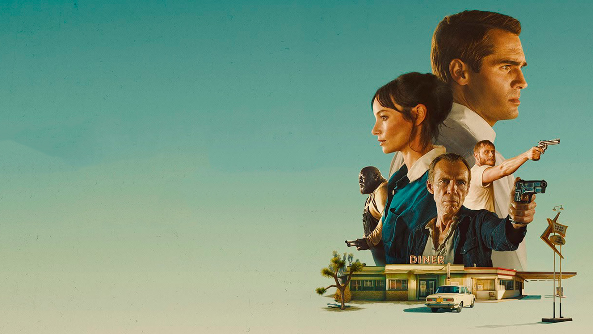 Ограбление по-аризонски