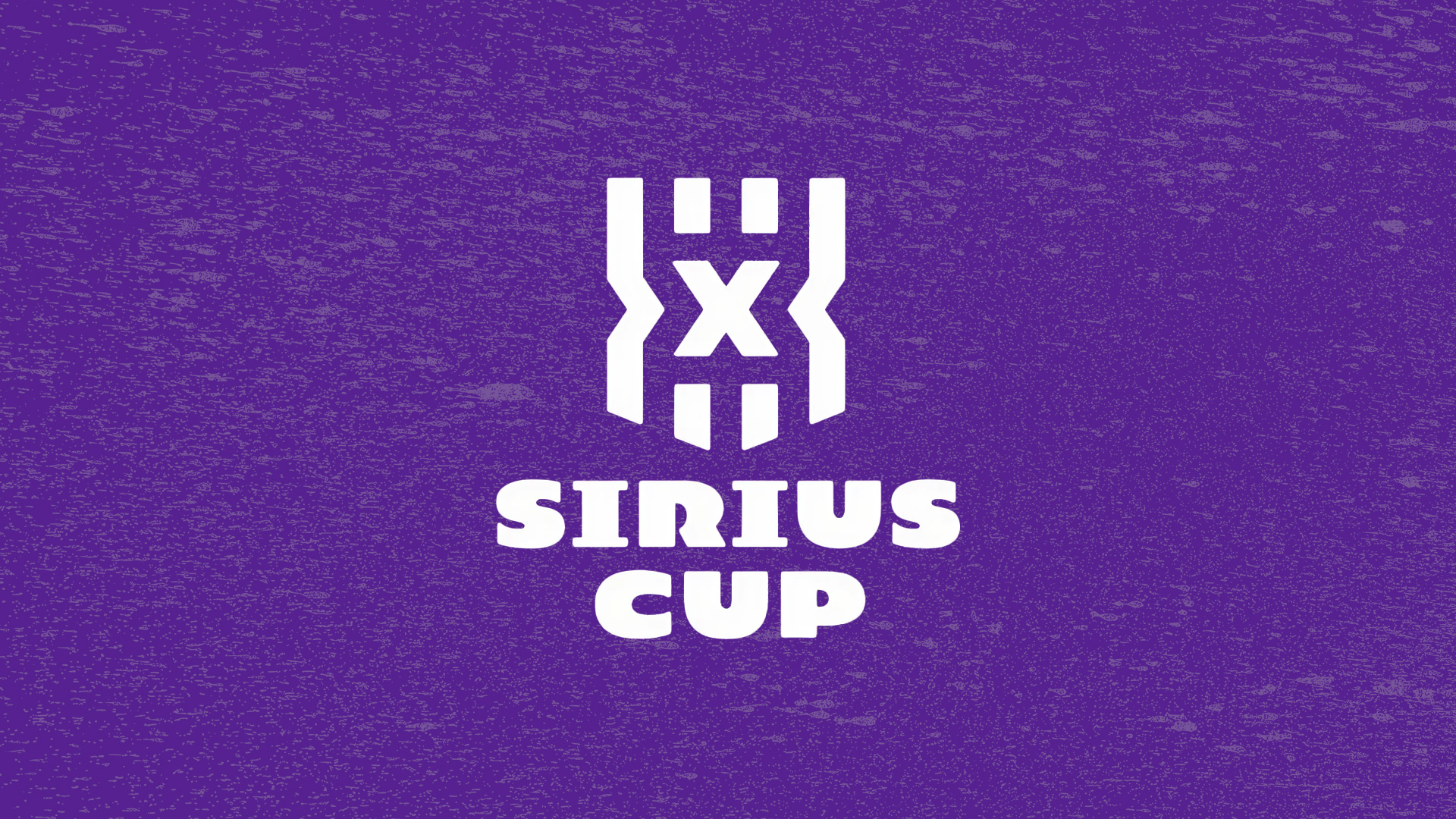 Баскетбол 3х3. Sirius Cup. Трансляция из Сириуса