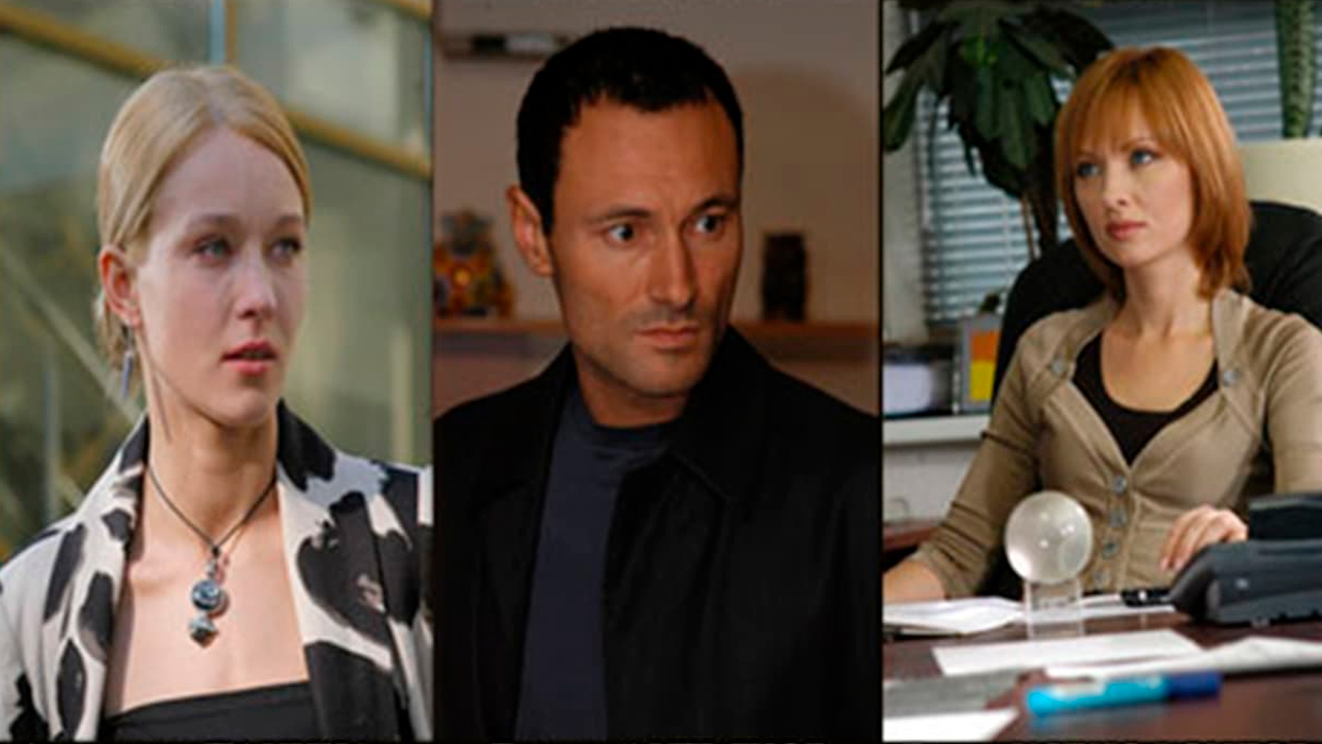 Зачем ты ушёл...