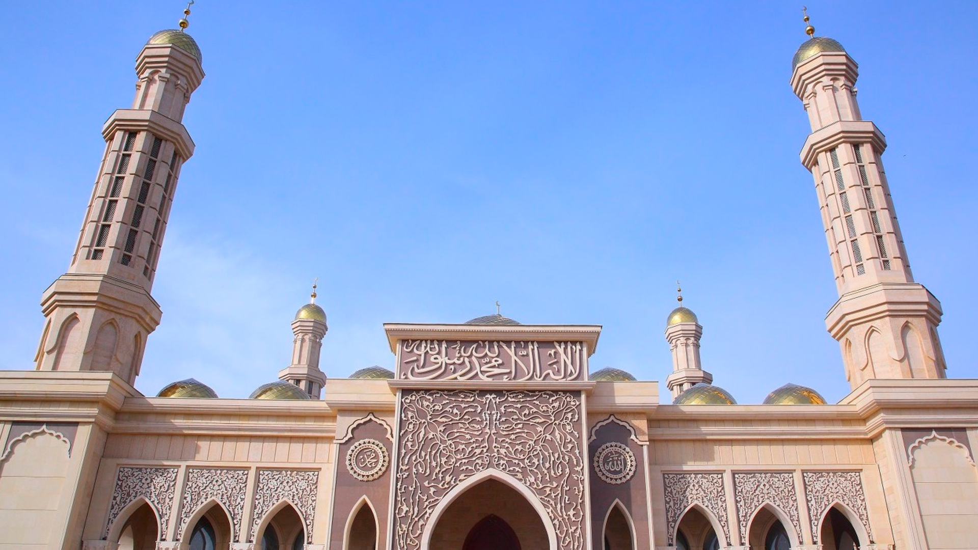 Мечеть Махмуд-Кашгари, Киргызстан