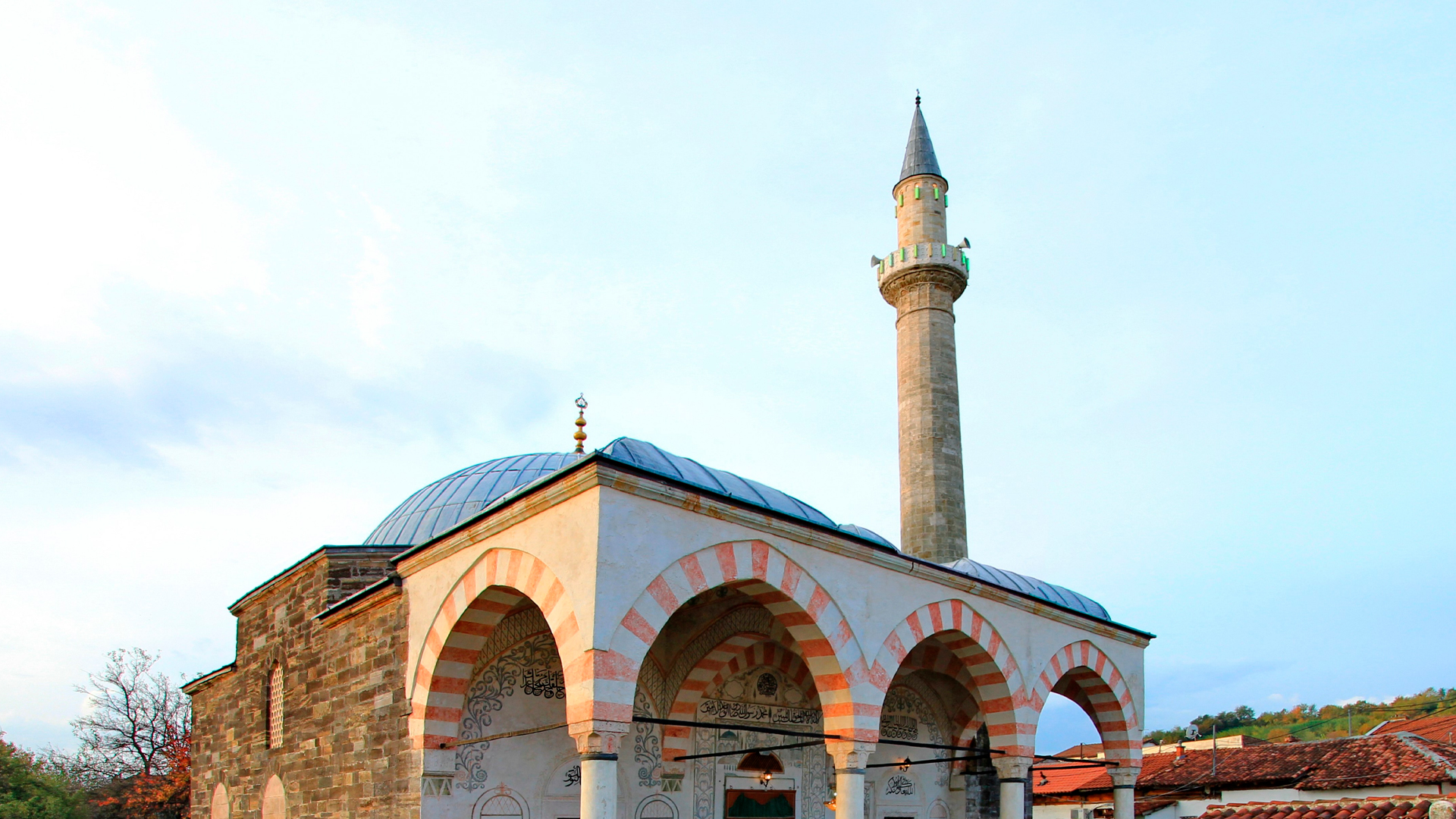 Мечеть Хадум, Косово
