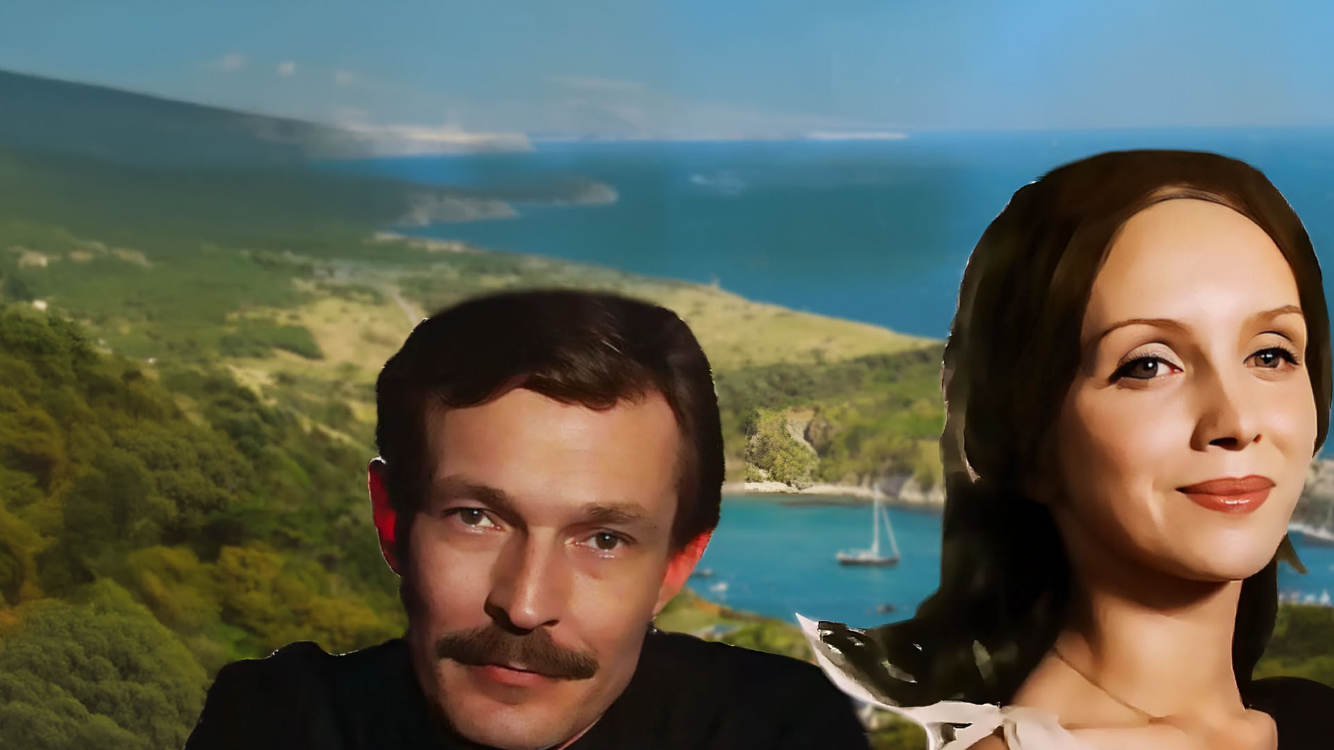 Залив счастья