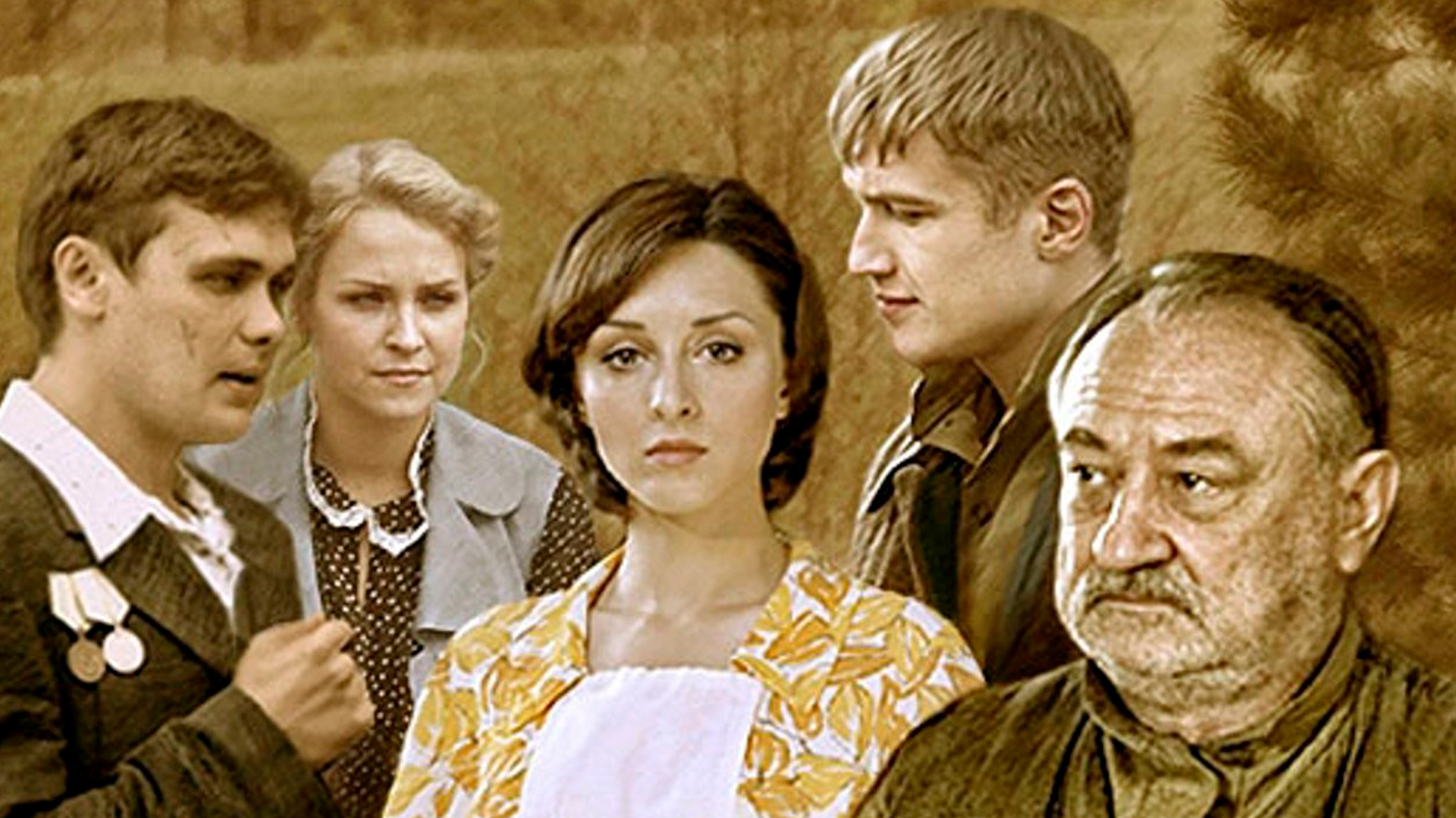 Вчера закончилась война