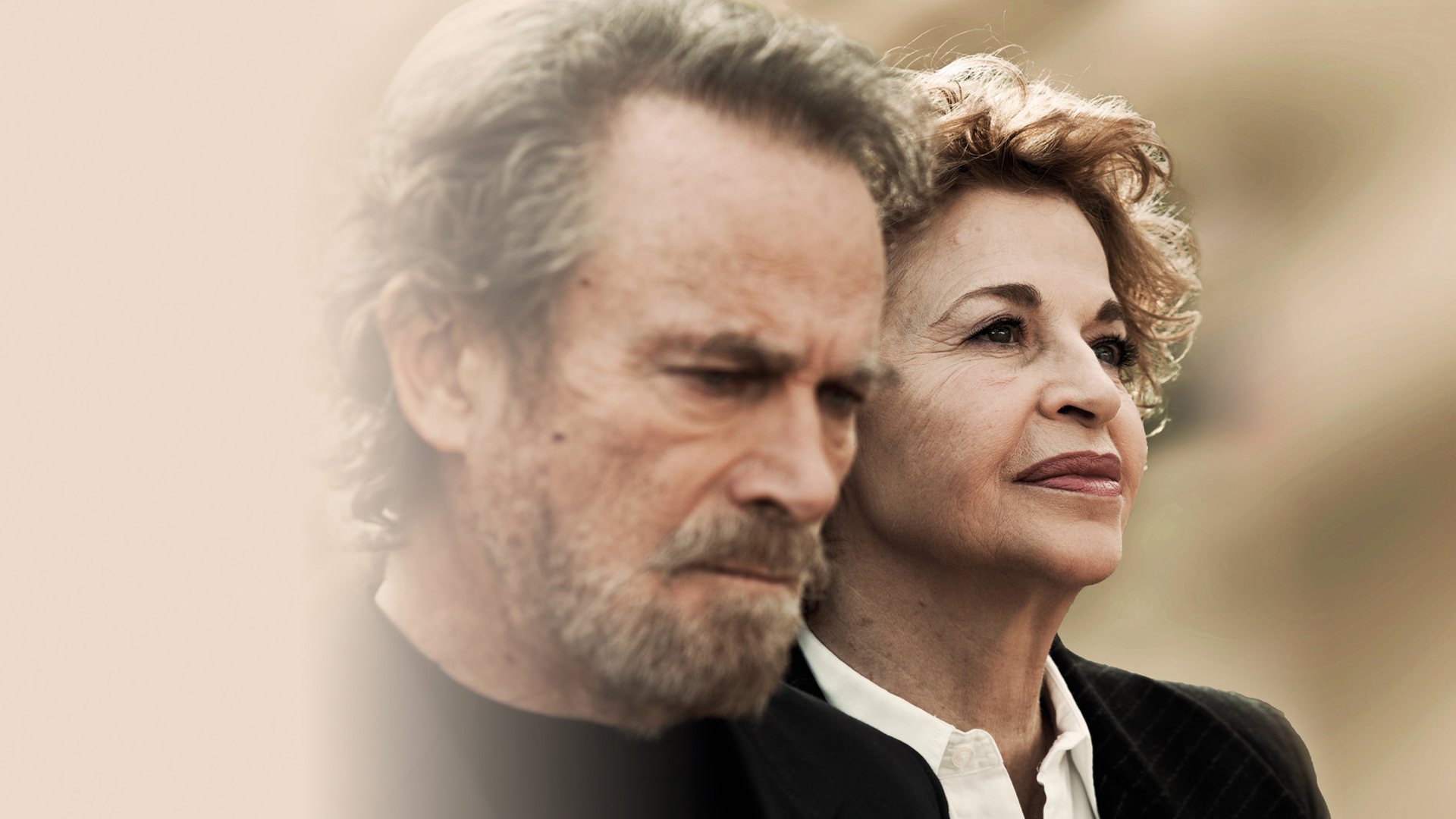 Счастливые дни