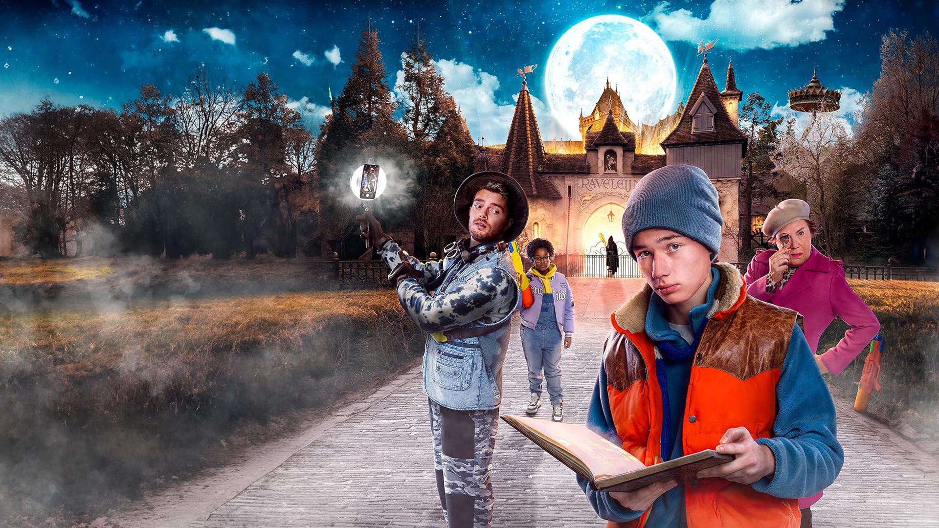 Легенда семьи Фокс