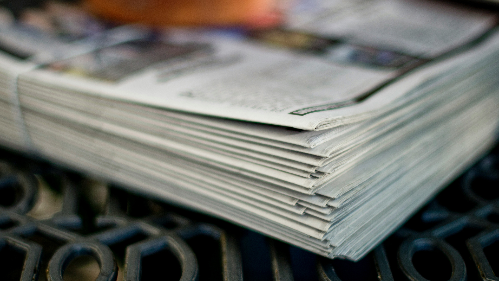 Специальный репортаж