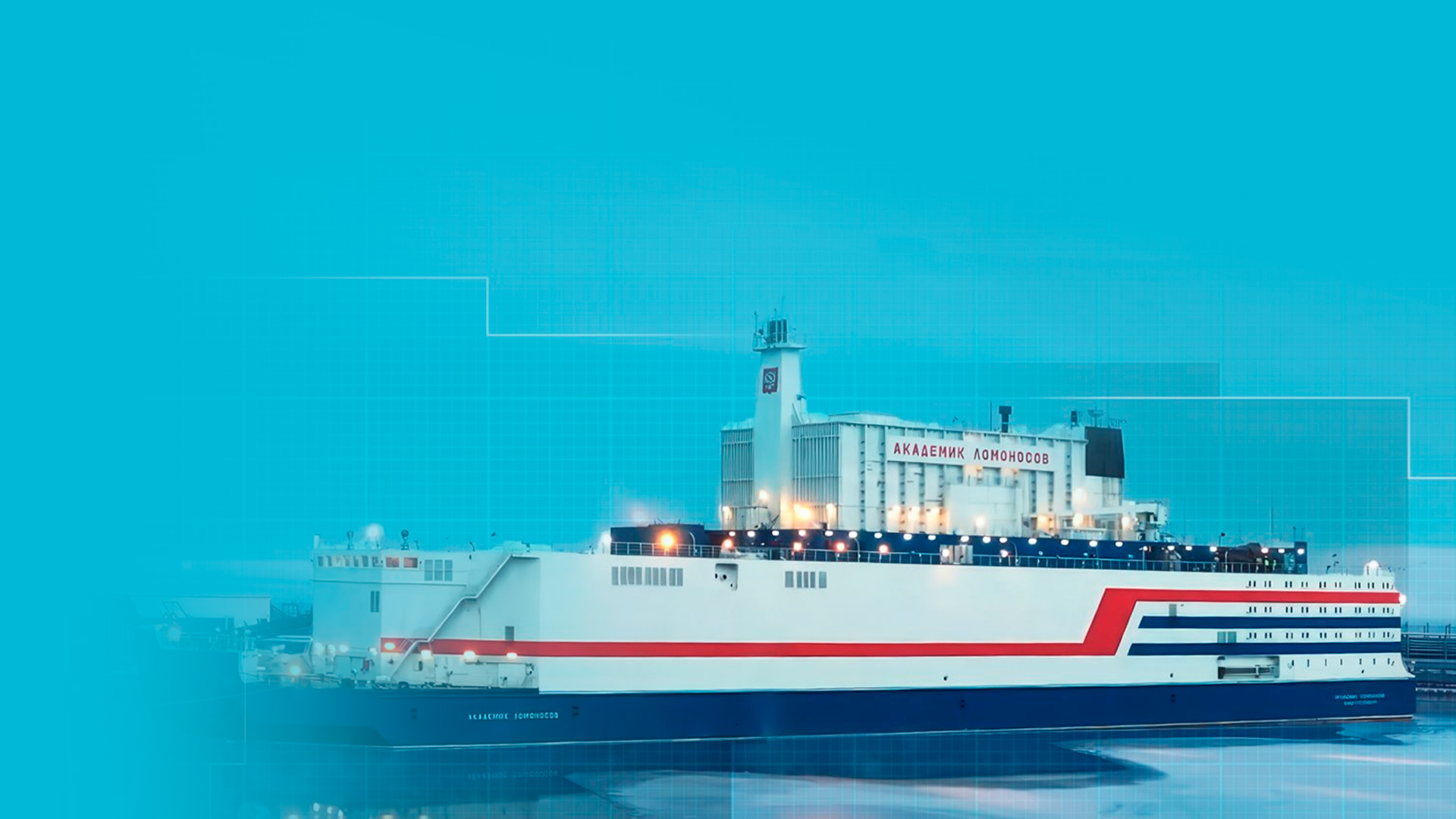 Анатомия монстров