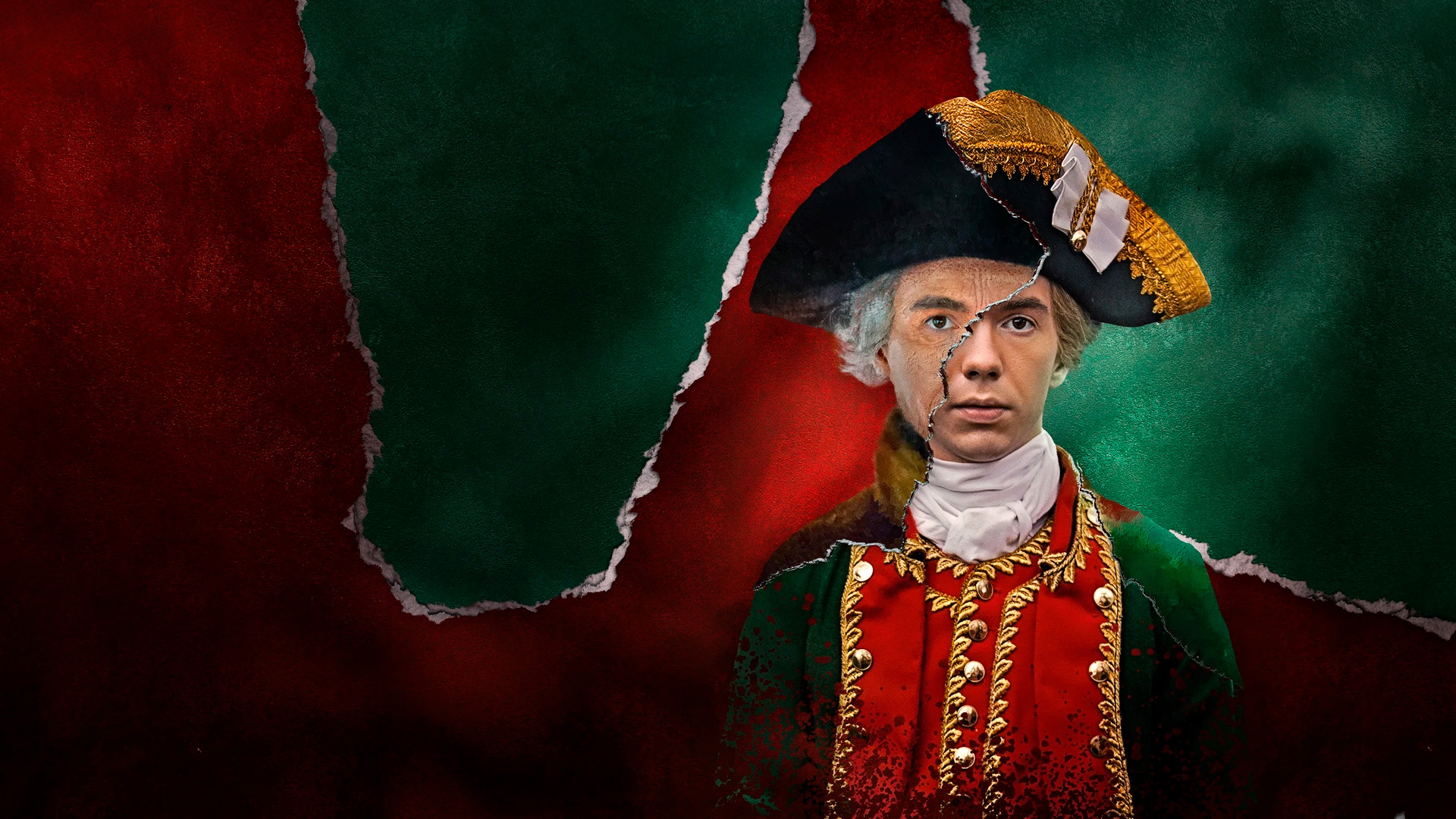 Павел. Первый и последний