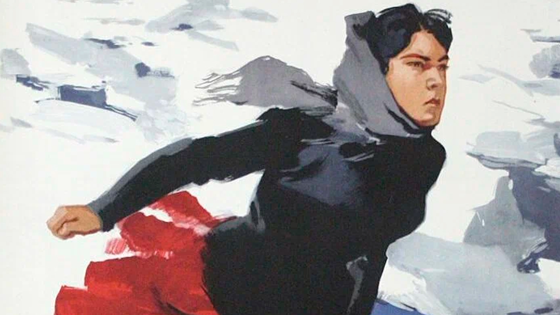 Люди на мосту