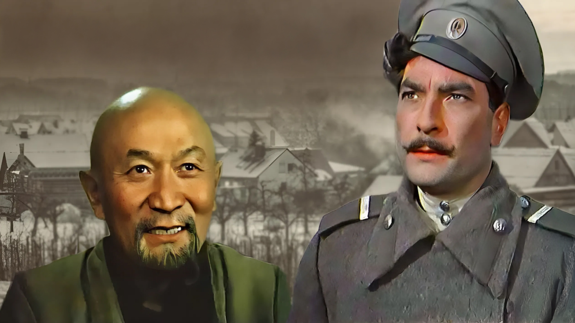 Кочующий фронт