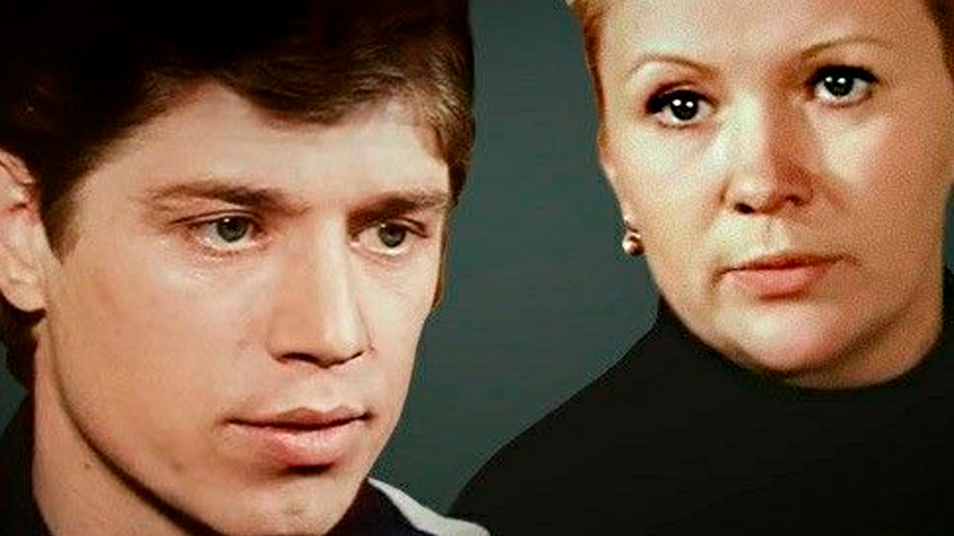 Неоконченный урок