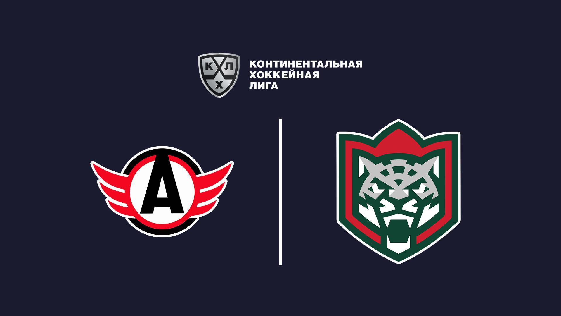 Фонбет Чемпионат КХЛ. Плей-офф. 1/8 финала. «Автомобилист» - «Ак Барс». 7-й матч