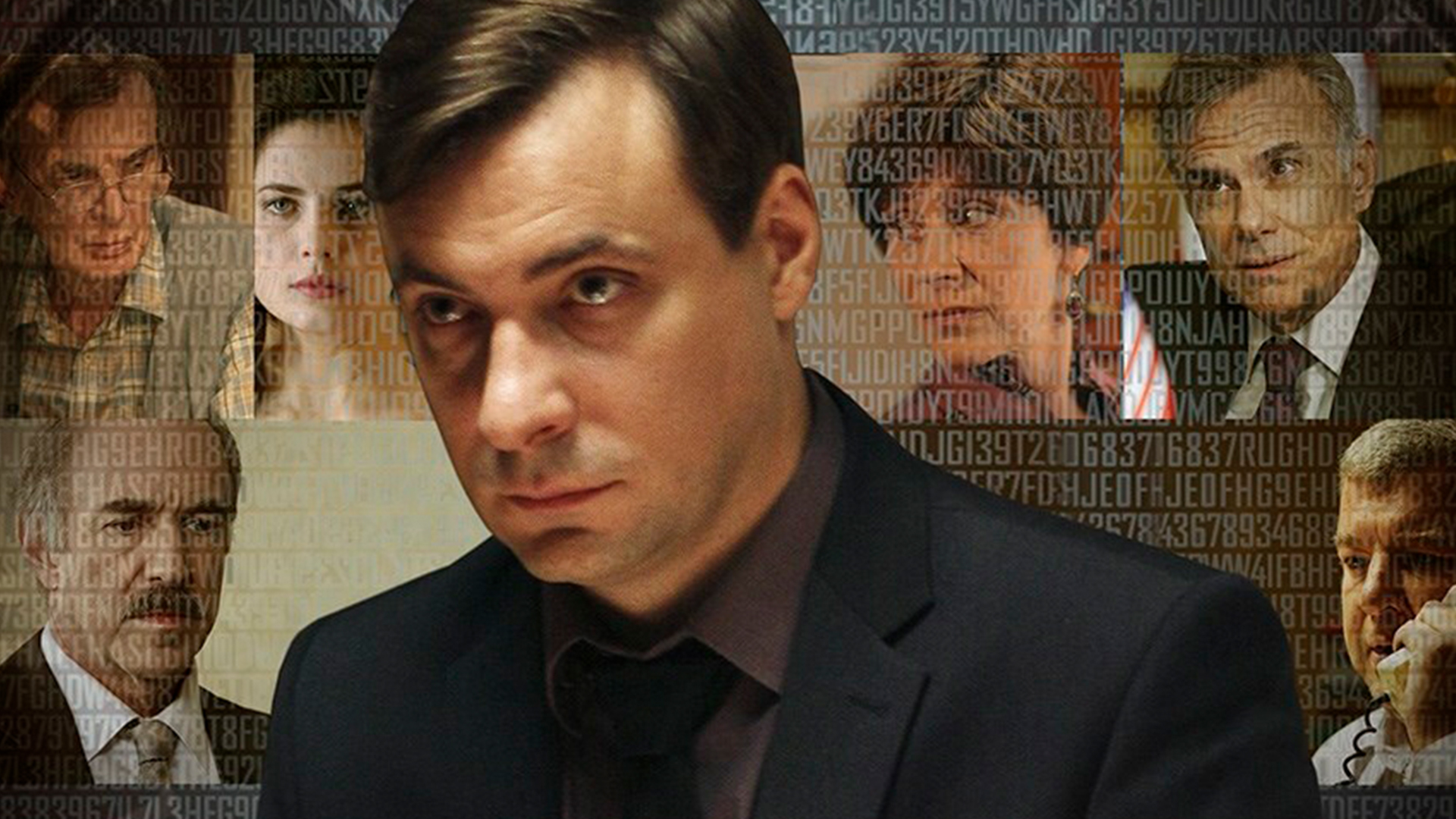 С чего начинается Родина...