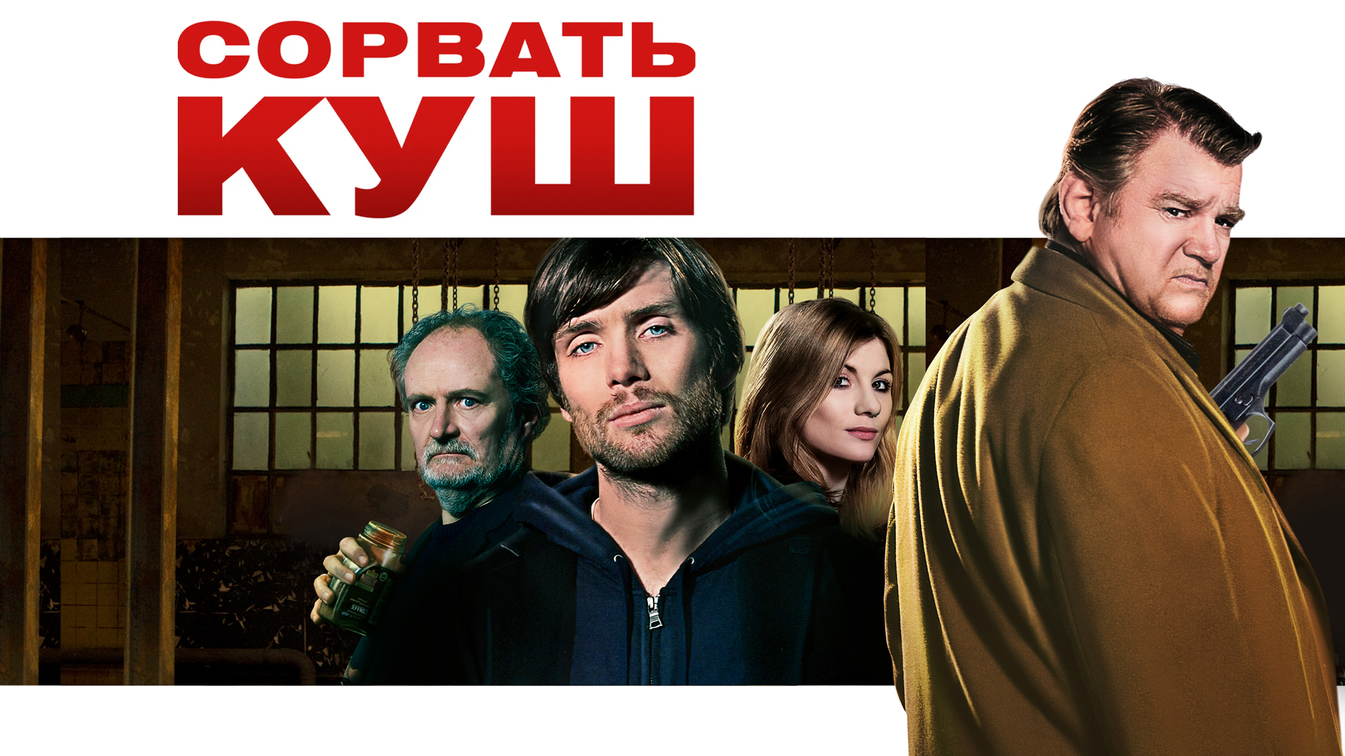 Щедрость Перрье