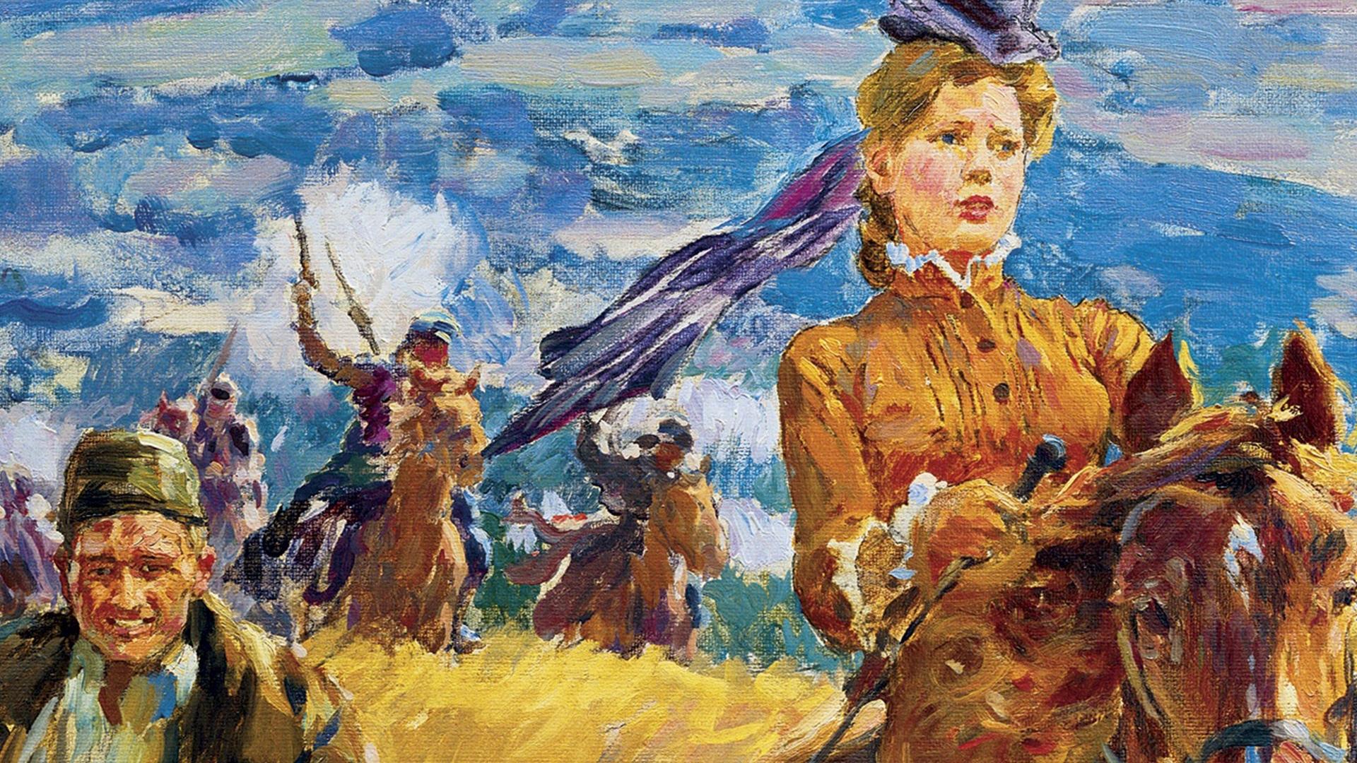 Турецкий гамбит