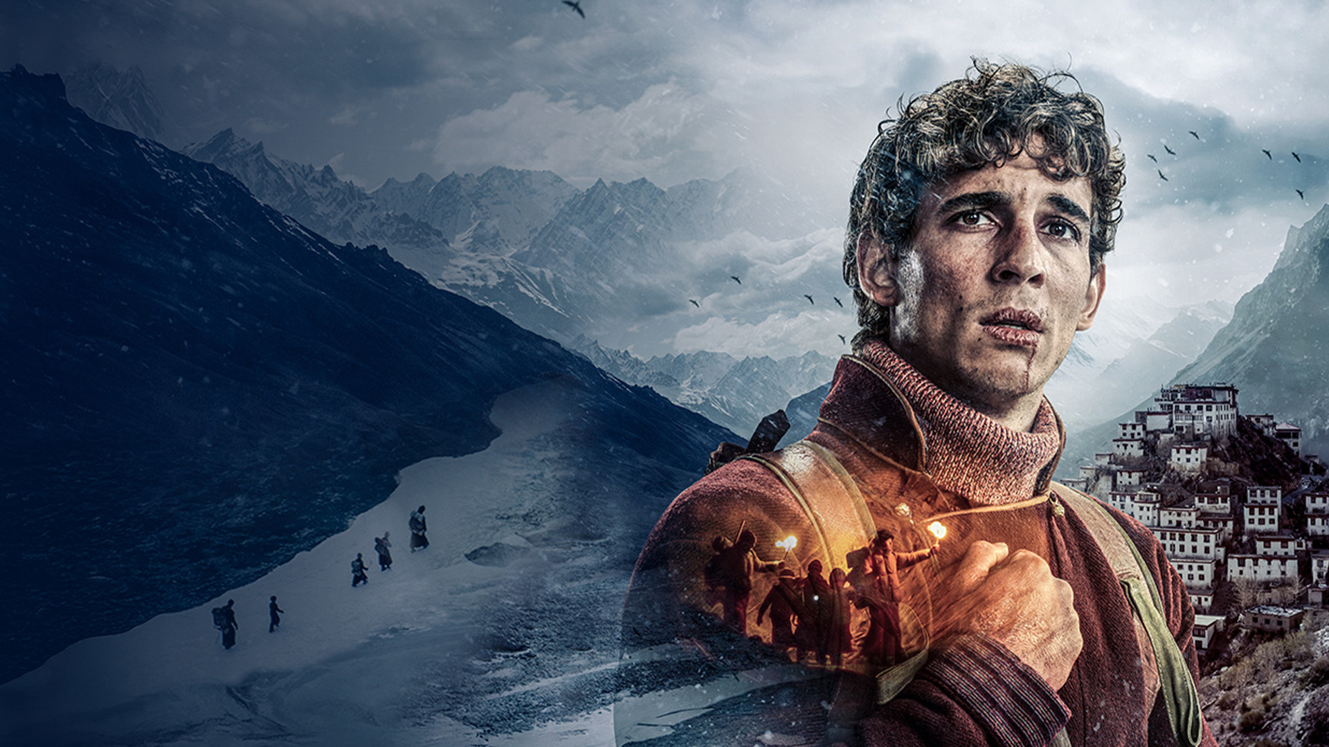 Долина теней