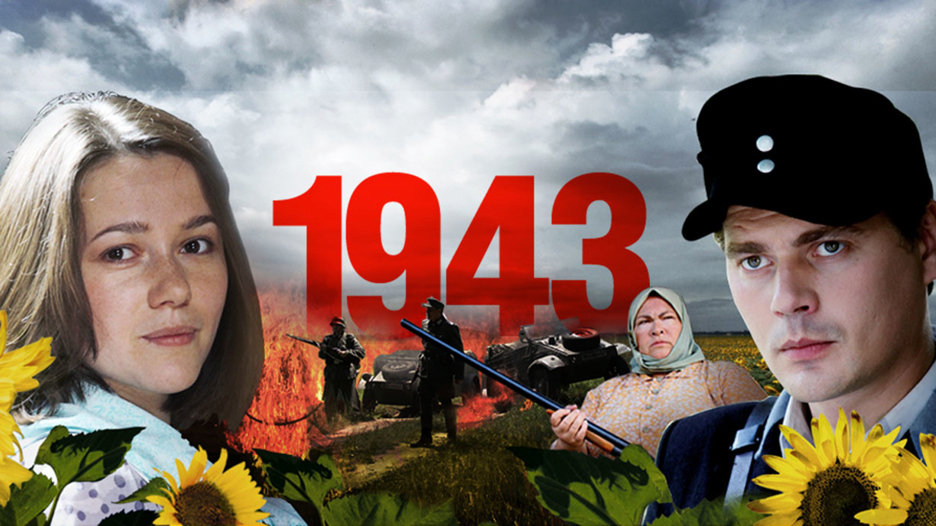 1943