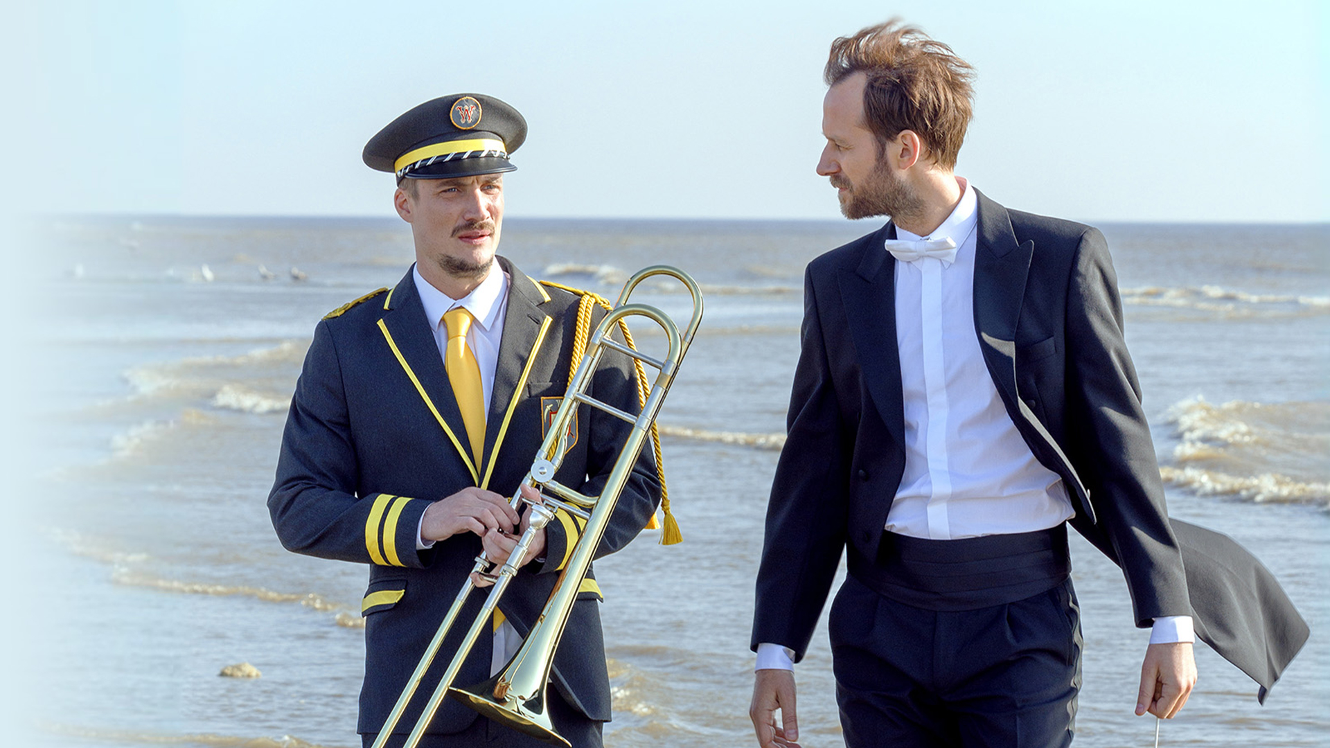 Братья по нотам