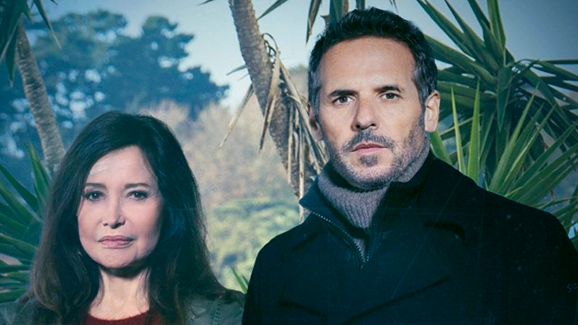 Секреты Финистера