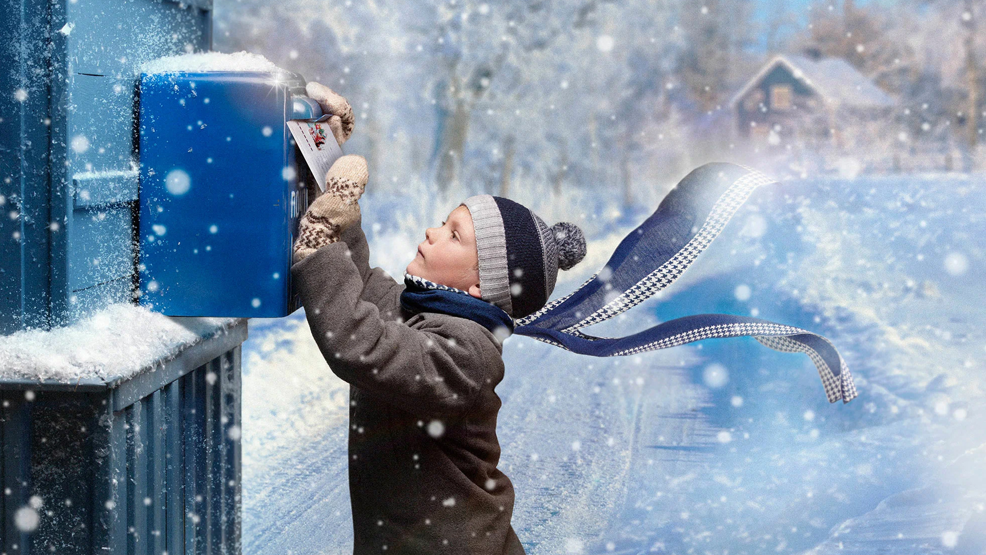 Счастье в конверте