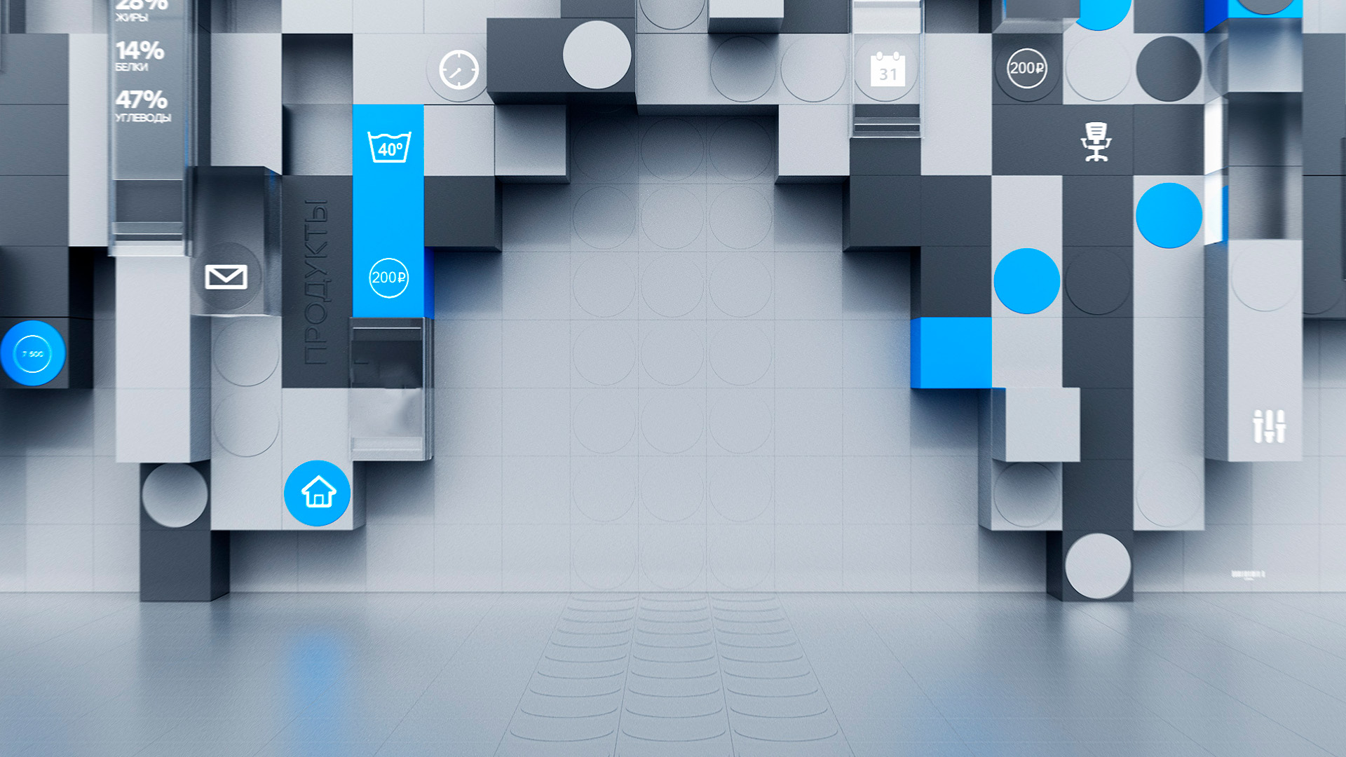 НашПотребНадзор