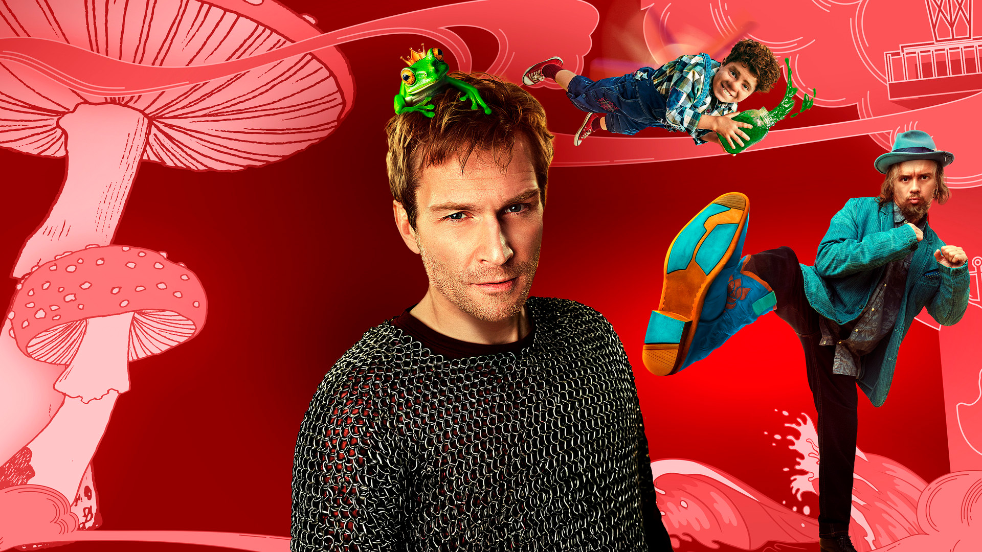 Волшебный участок