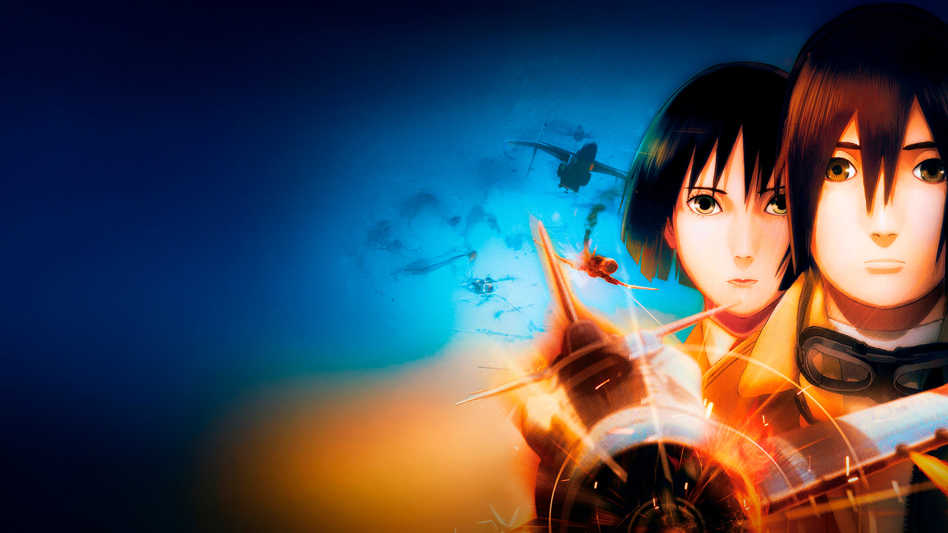 Небесные тихоходы