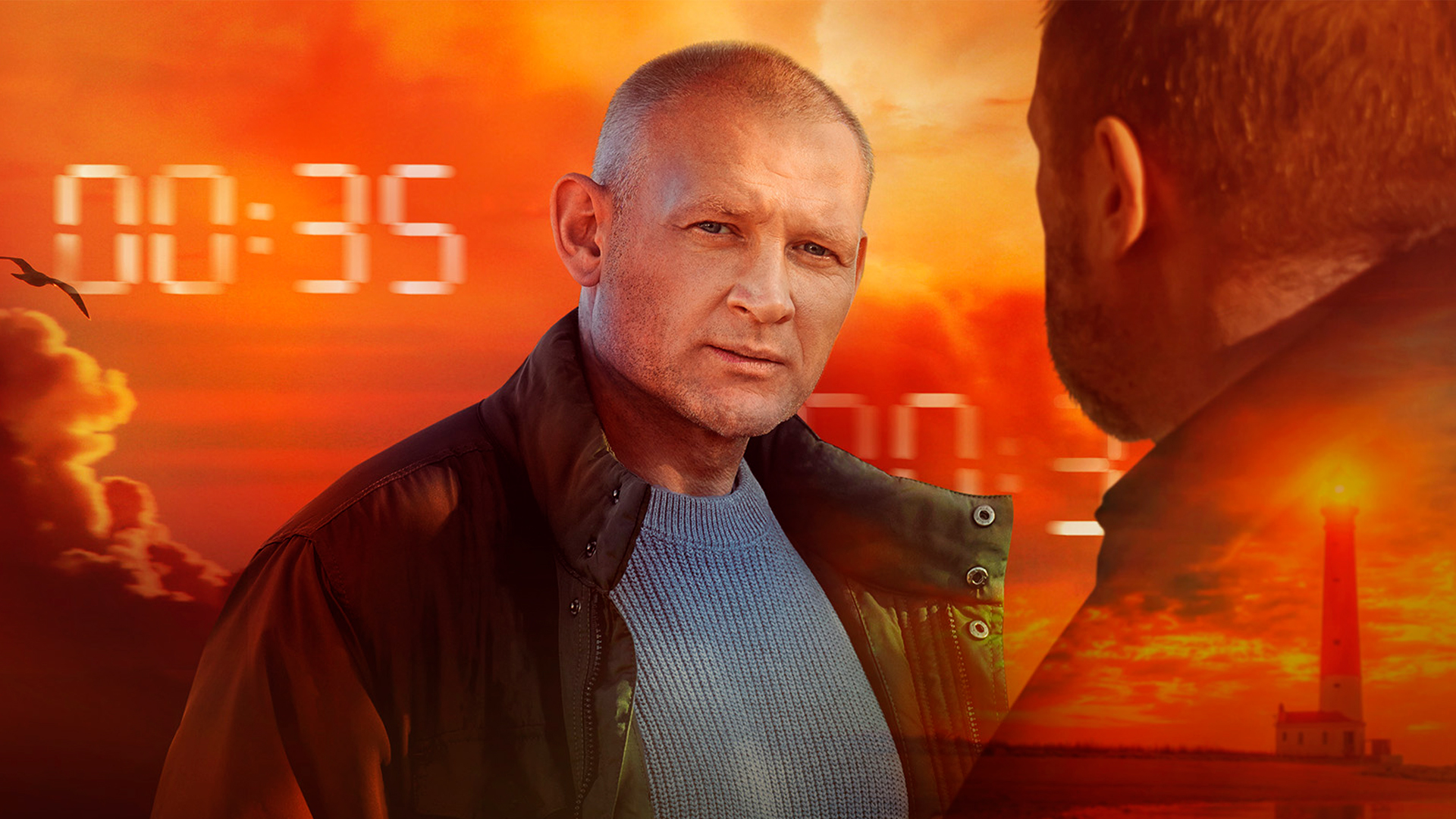 Изгой-3. Пролог