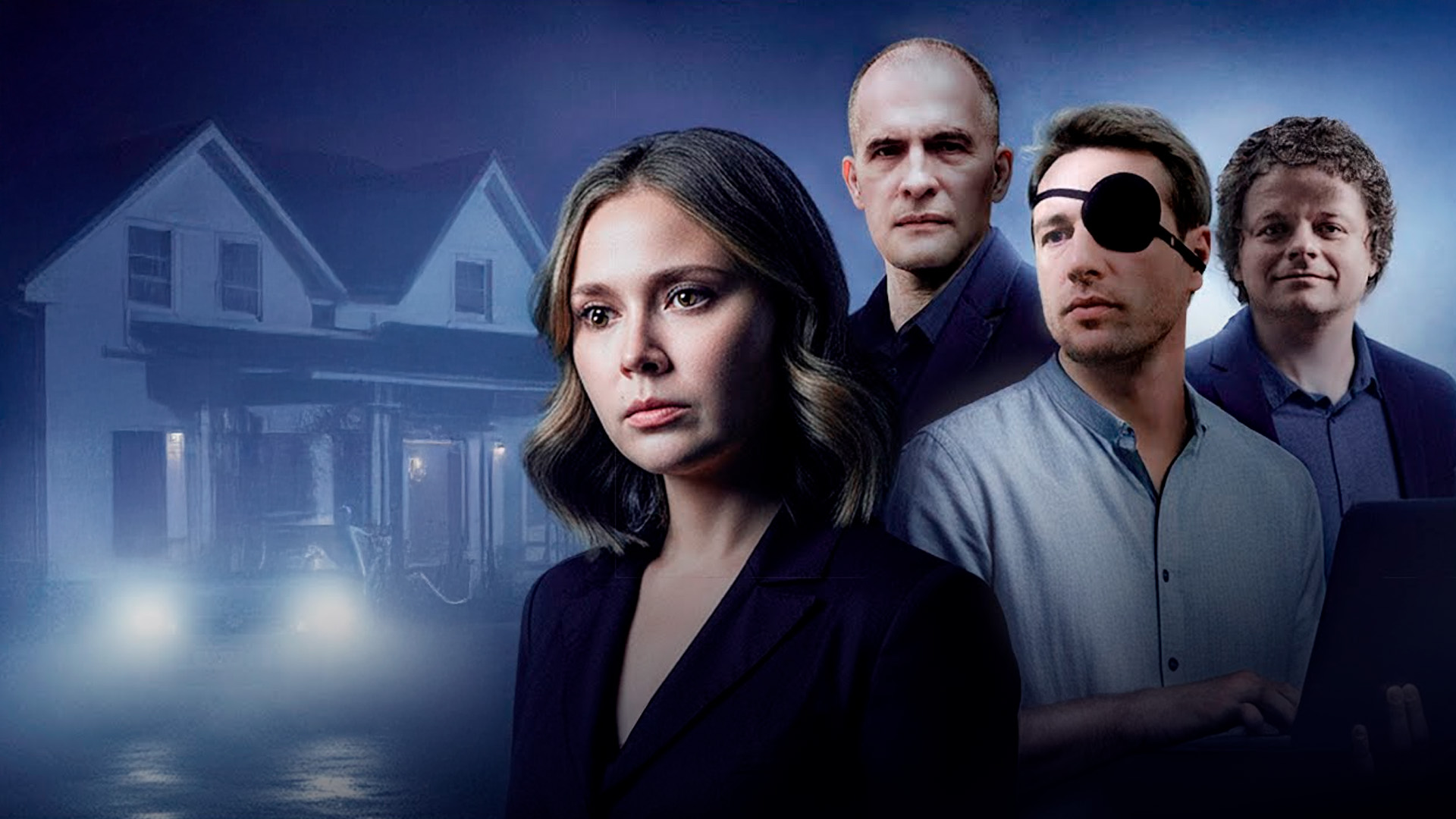 В тени больших чисел. Знаки