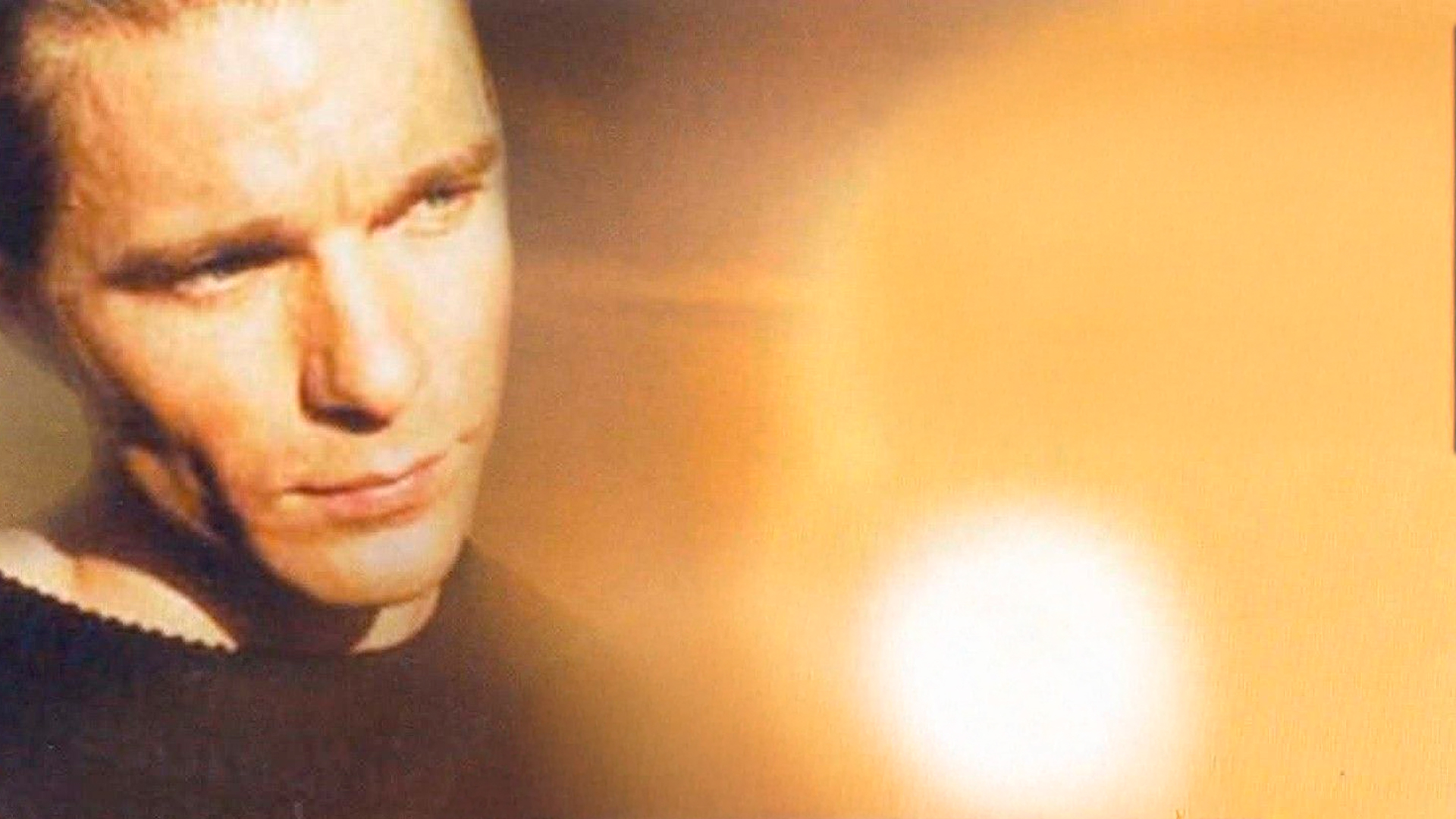 Золотое дно