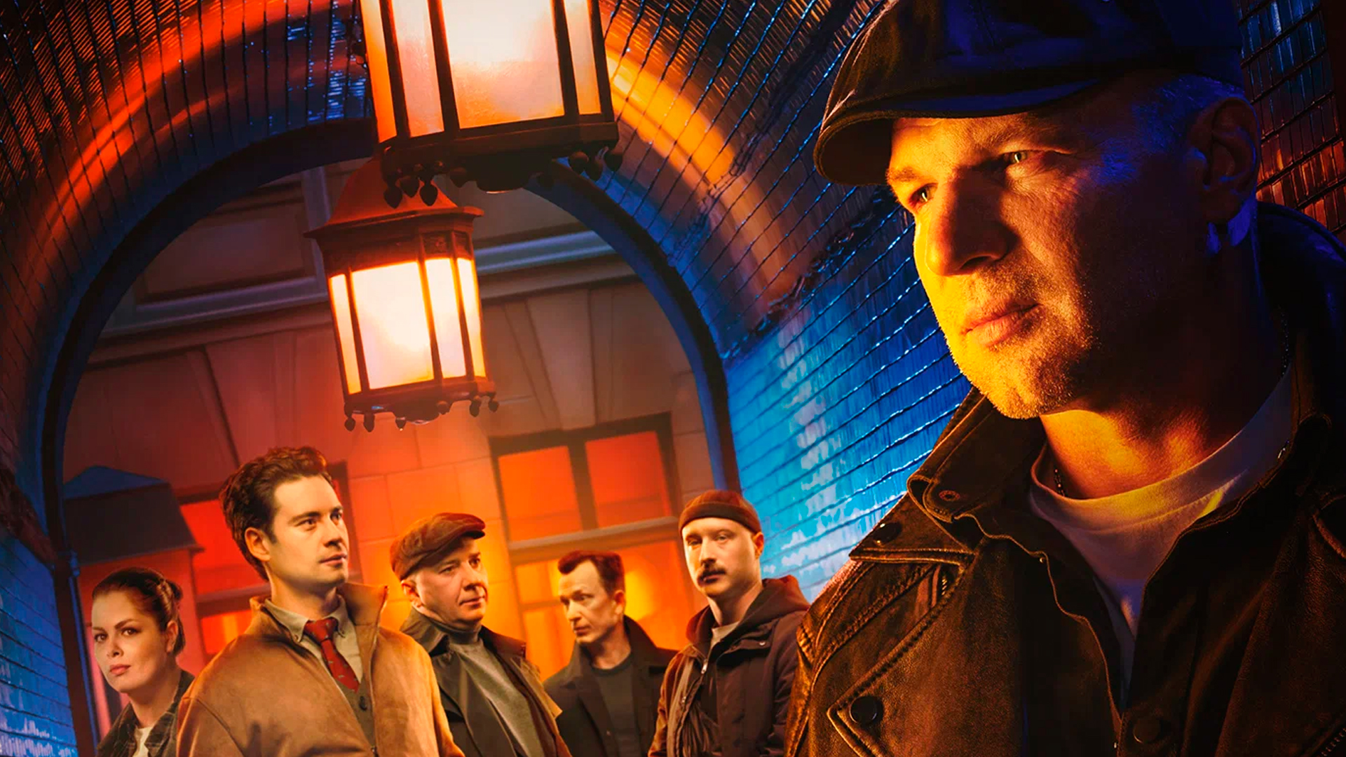 Шальной отдел