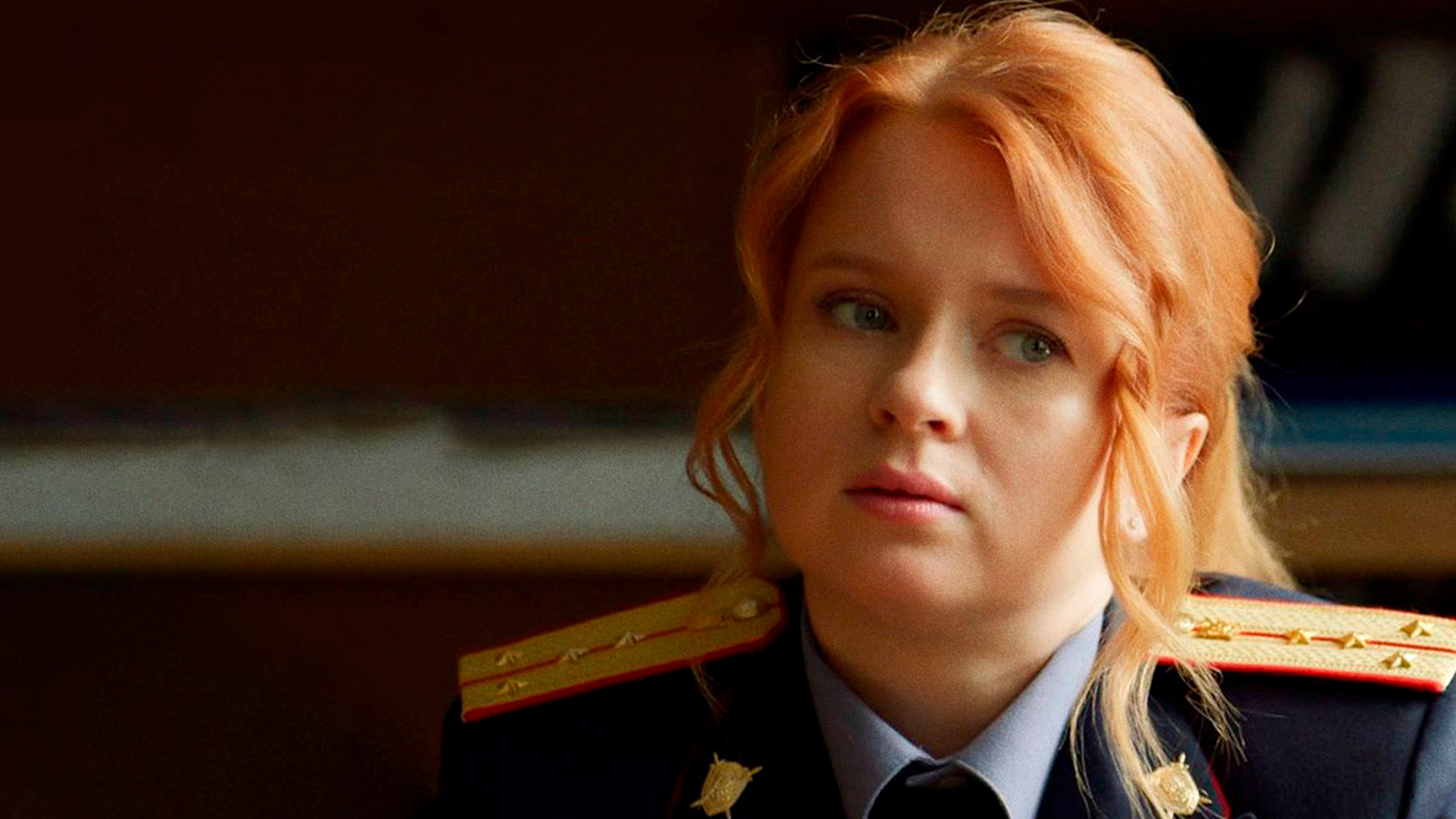 Чувство правды. Пункт выдачи