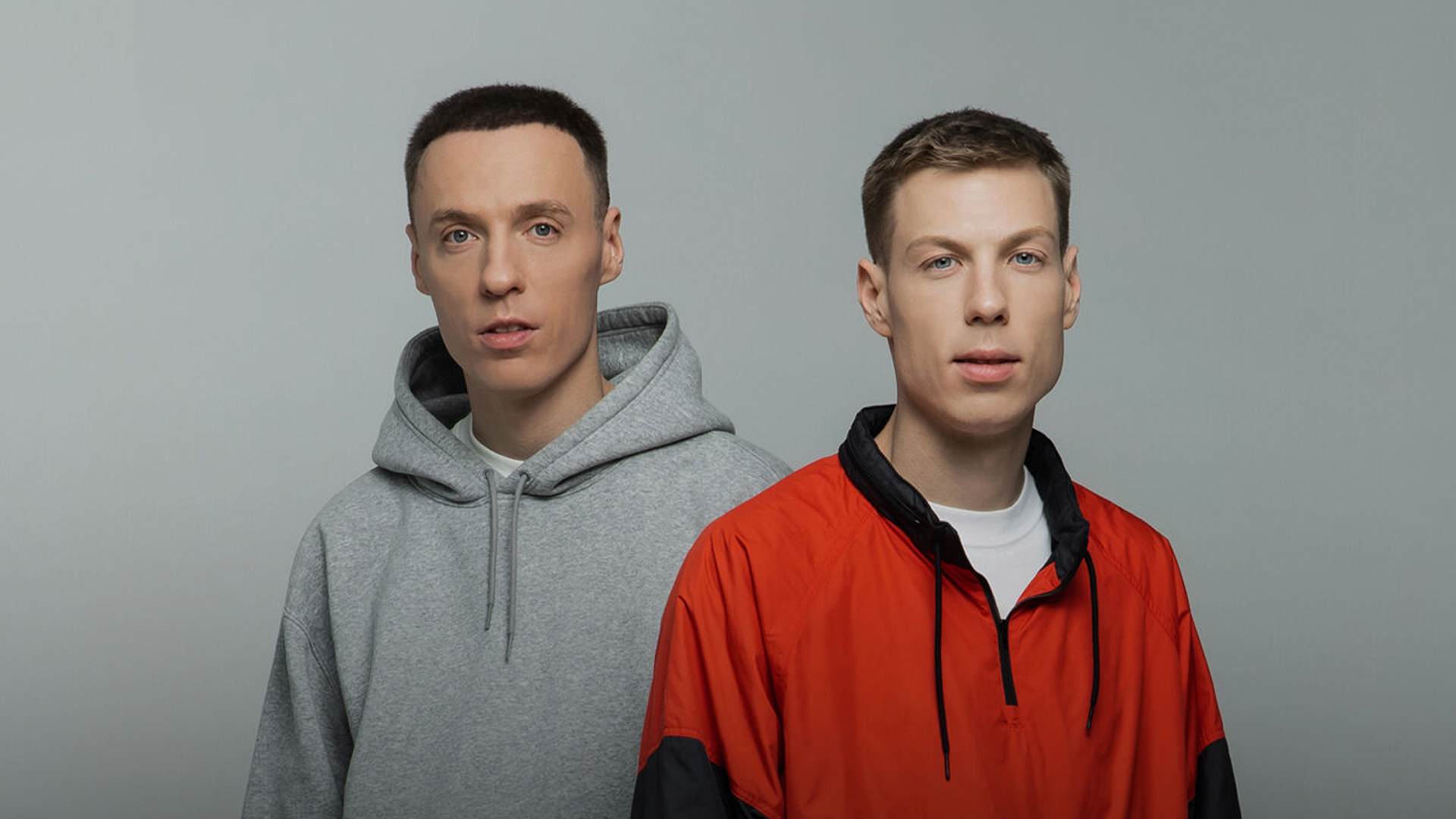 Концерт группы «Дабро» на форуме «Утро»