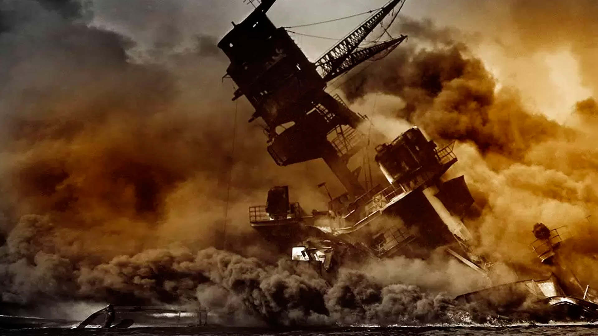 Перл-Харбор