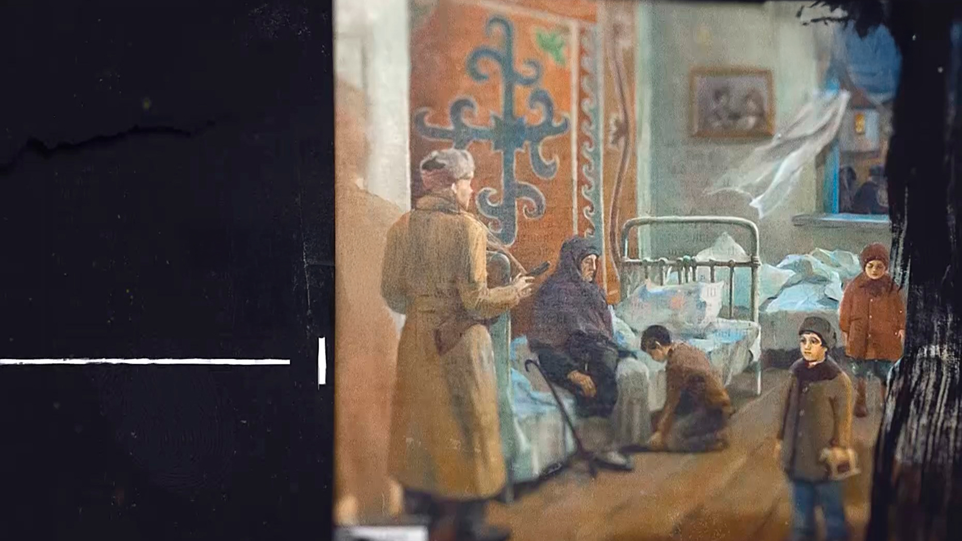 Чтобы помнили