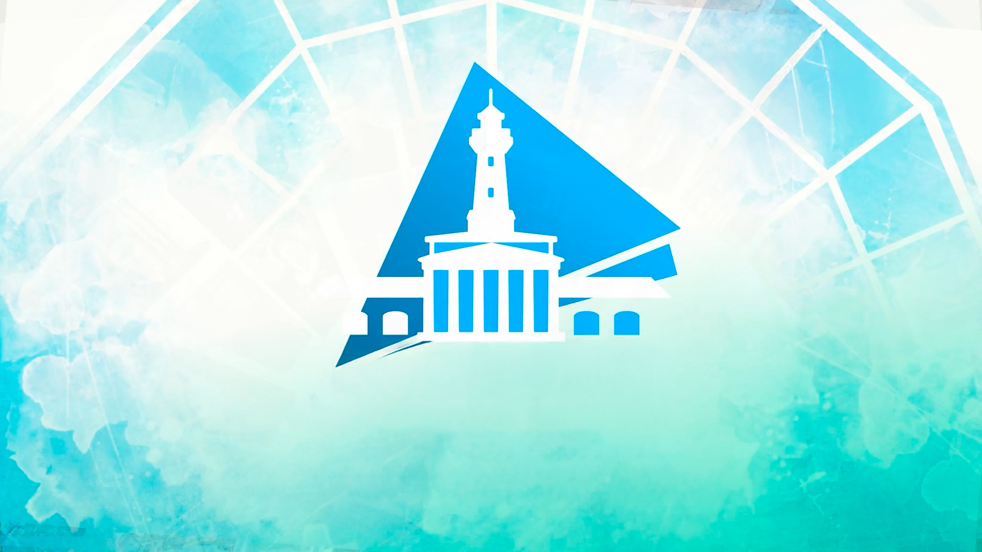 Образ города