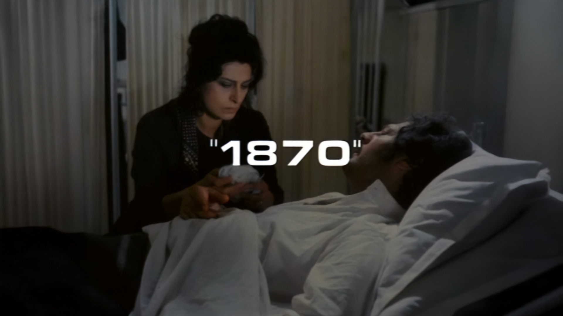 Шел год благодарения 1870