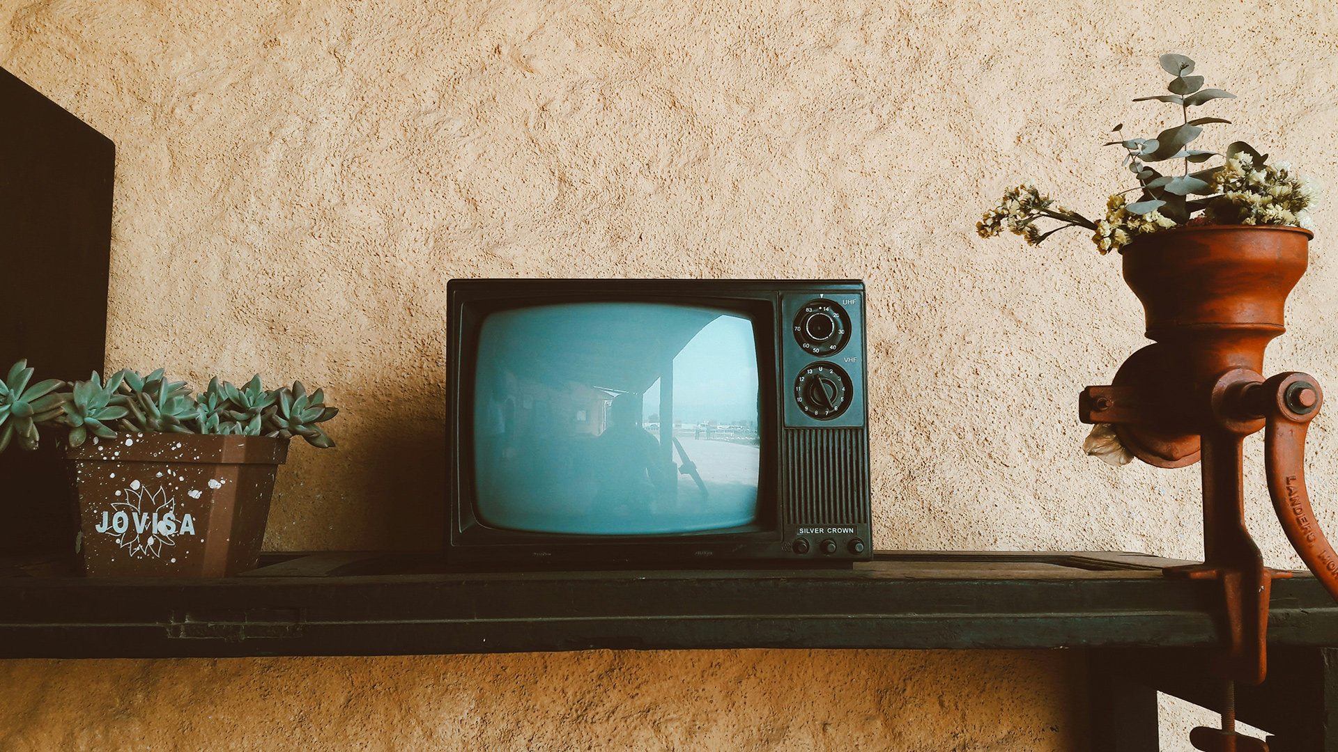 Весёлые ребята