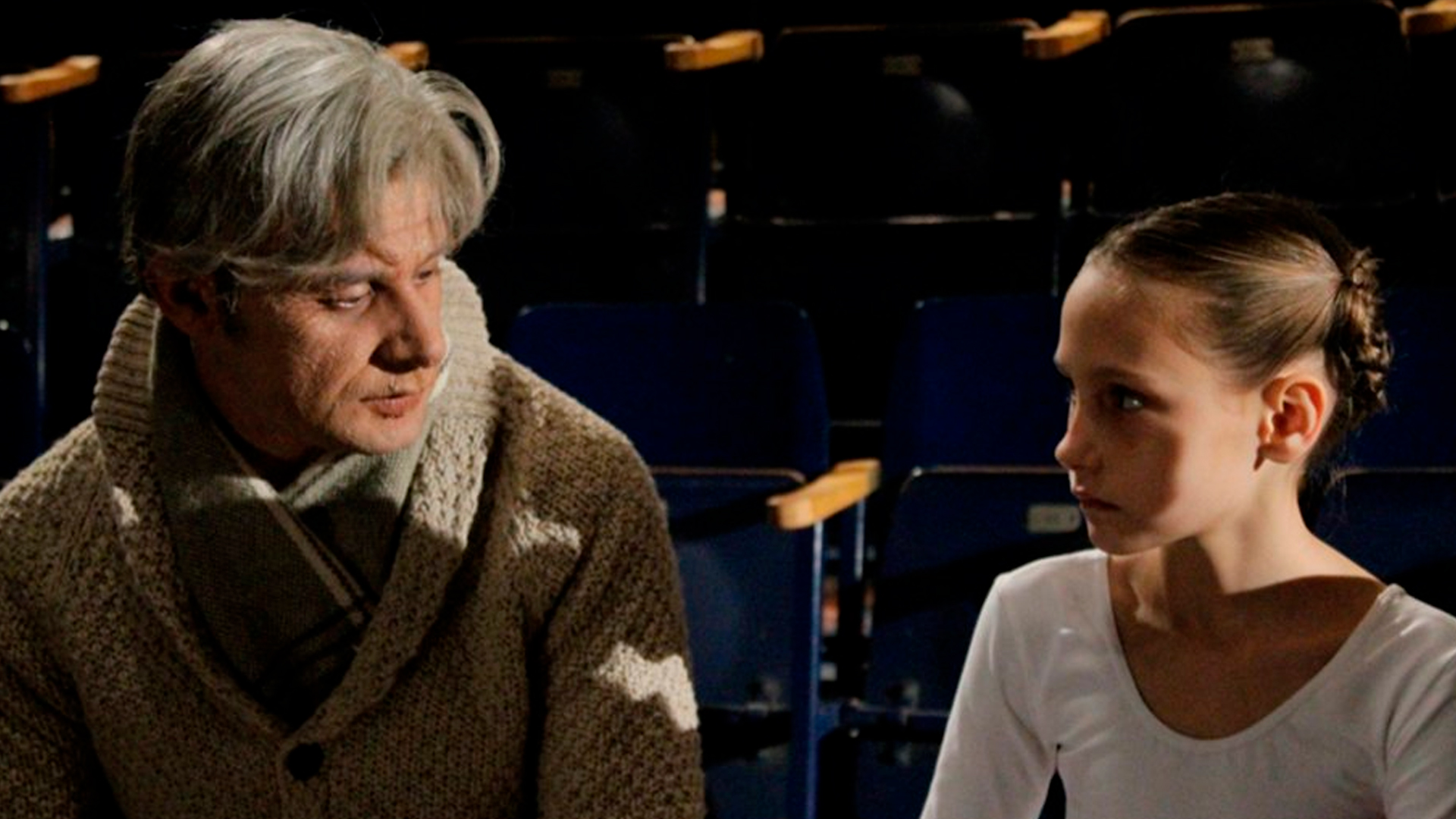 С осенью в сердце