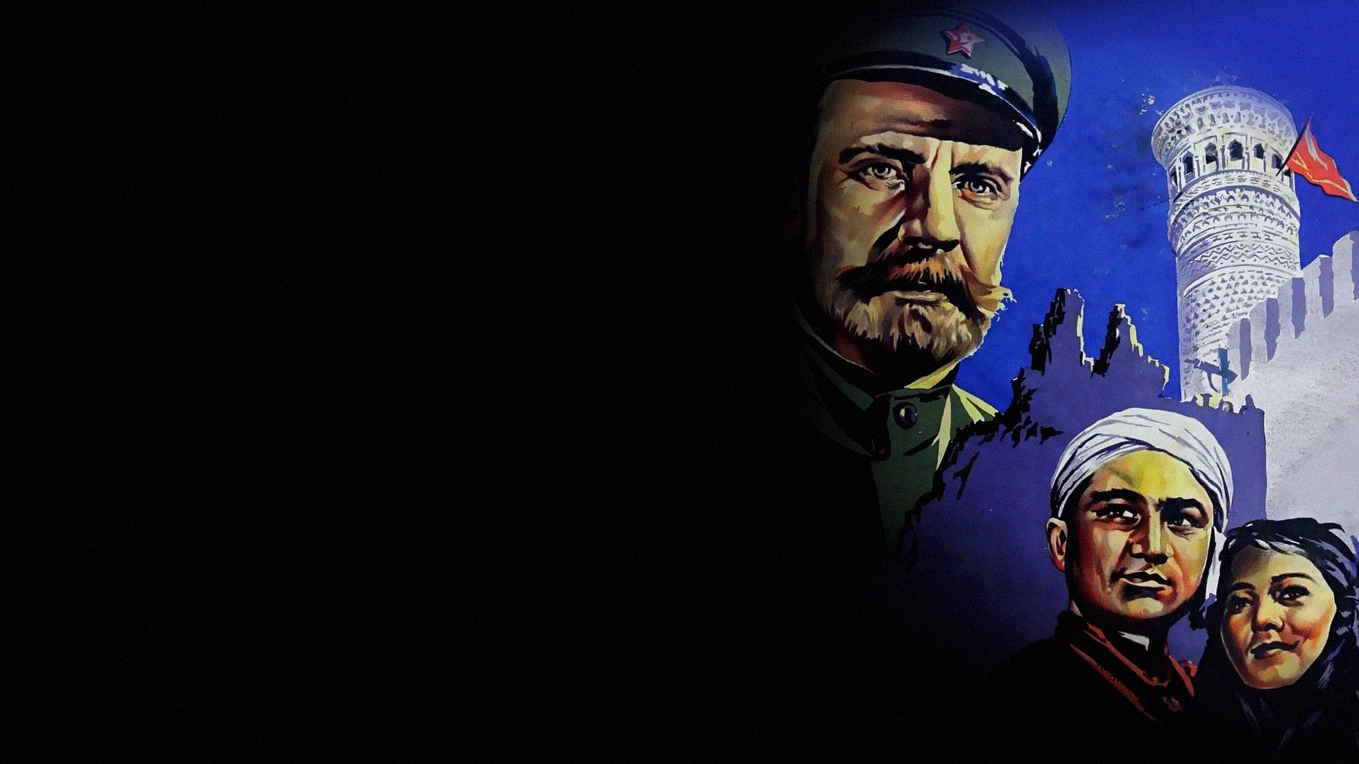 Крушение эмирата