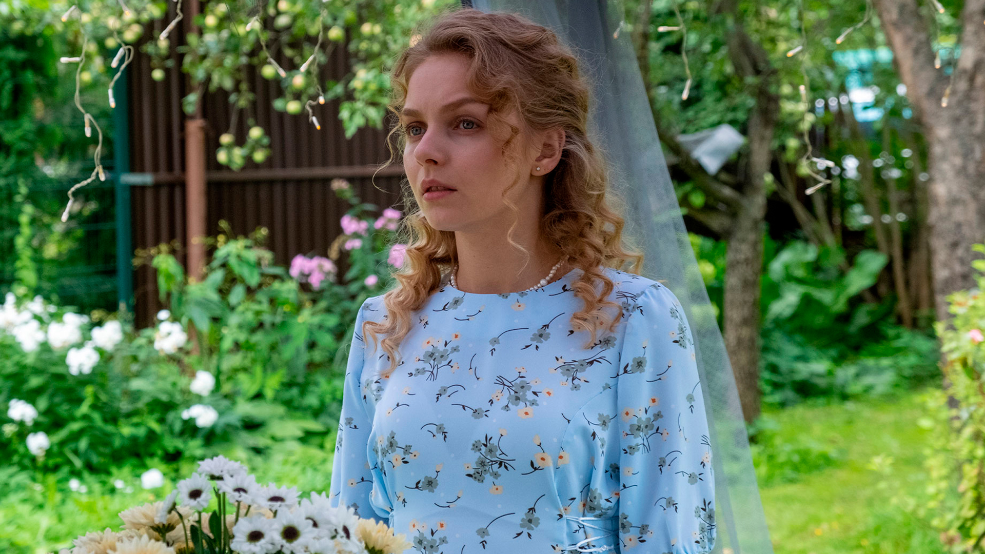 Невеста под ключ