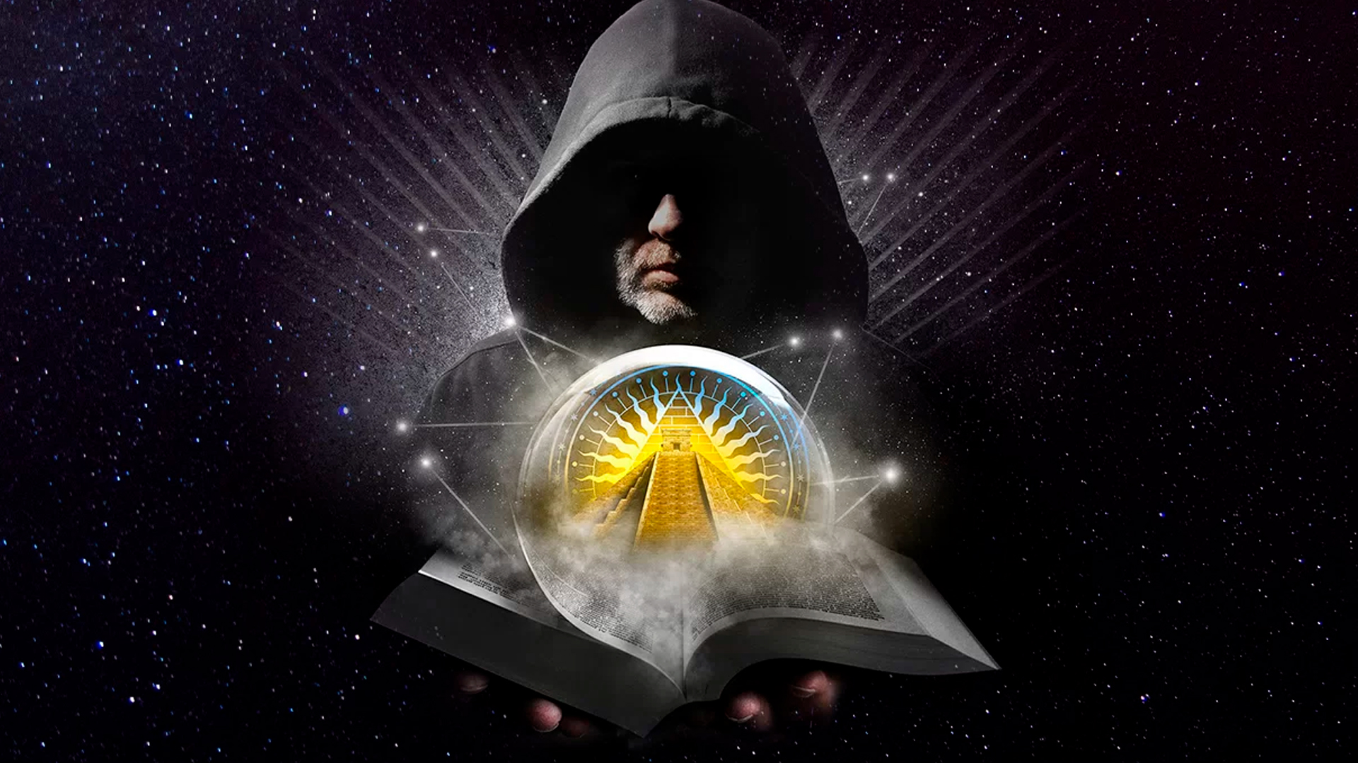 Запретная история