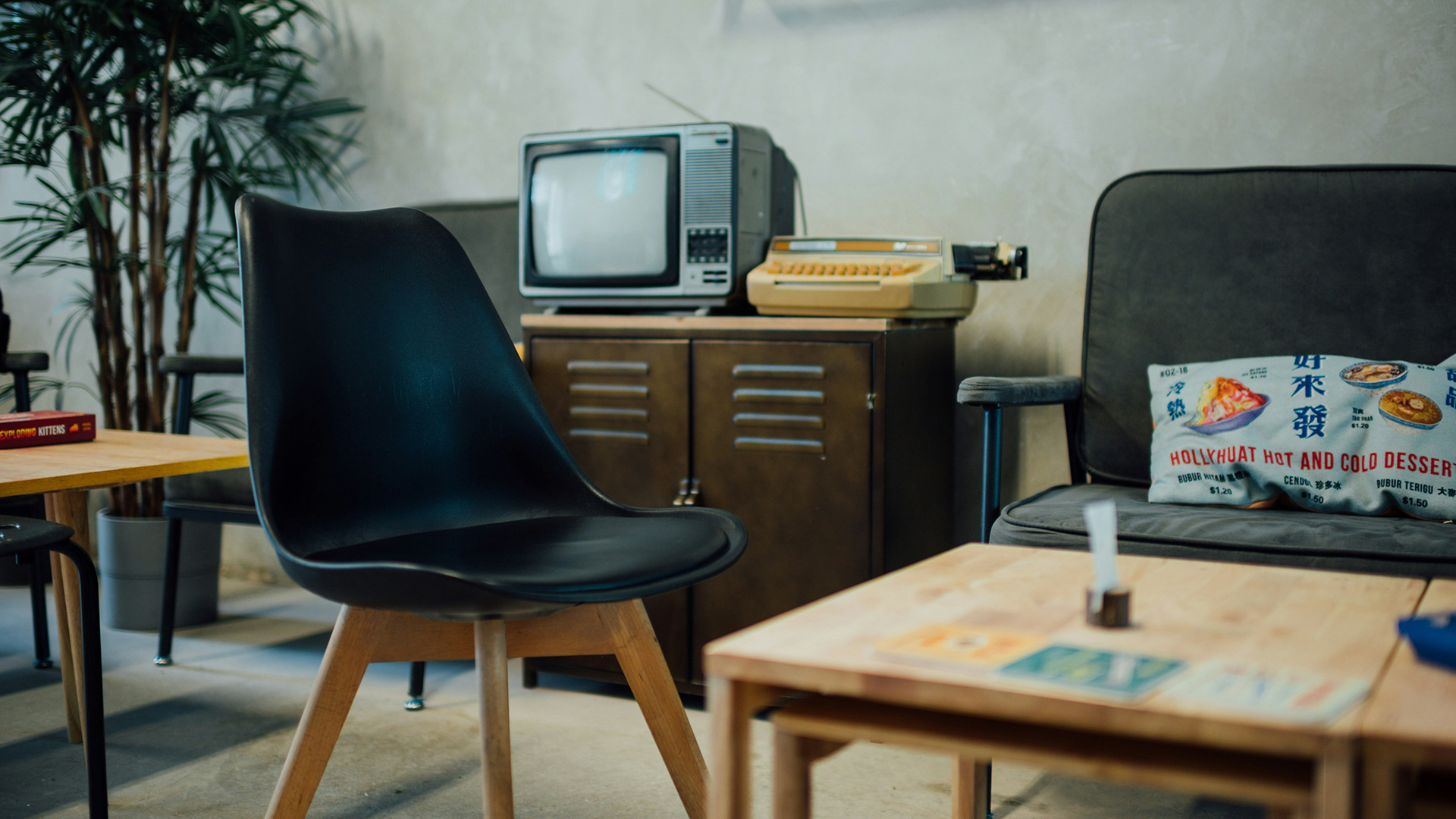 Ул бердәнбер, ул берәү генә, ул кабатланмас