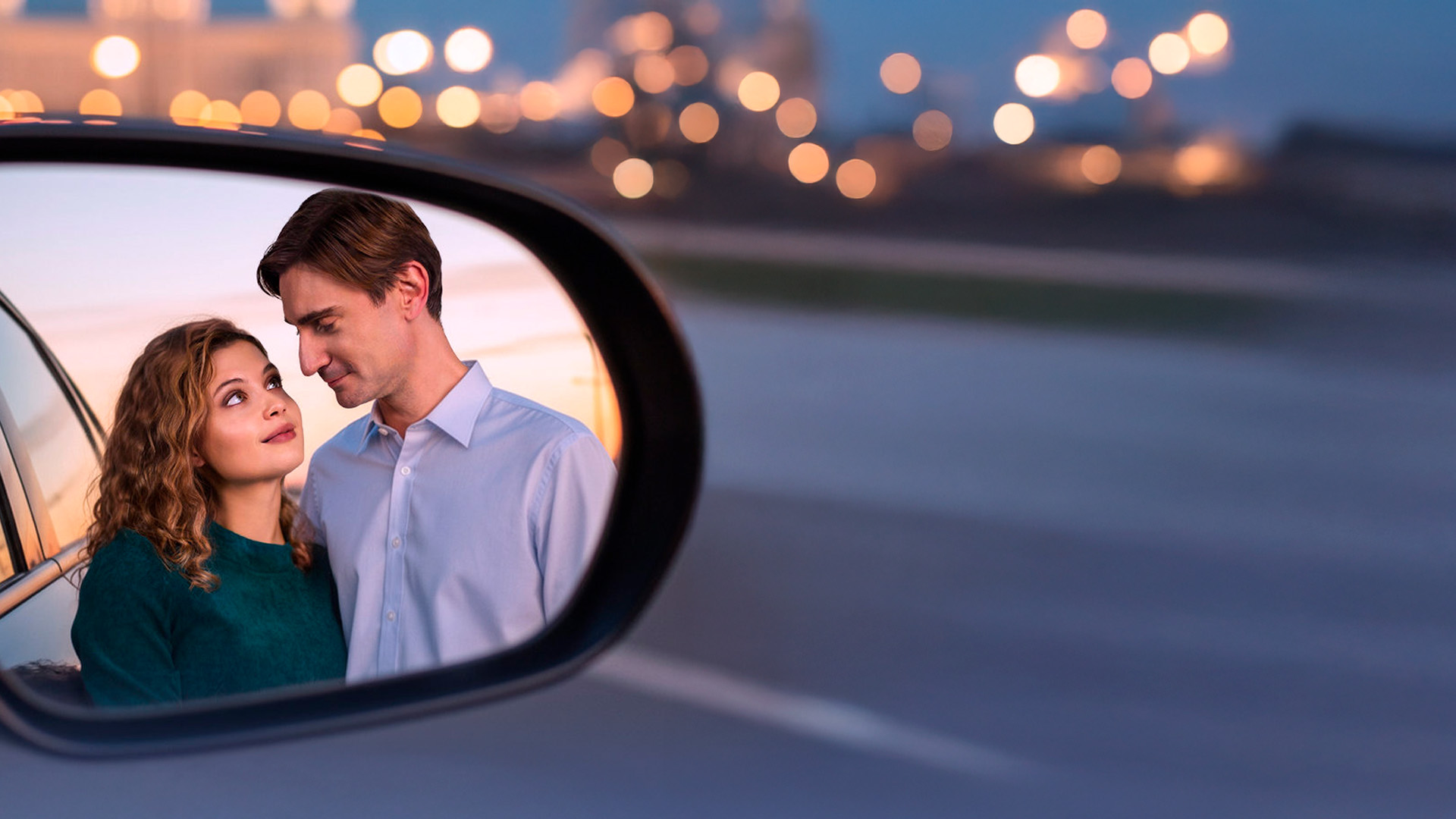 Тот самый день