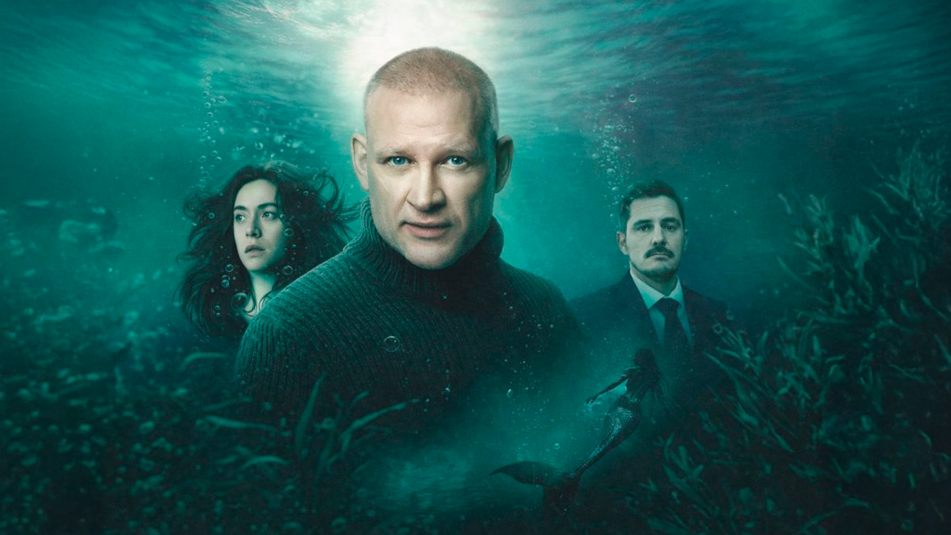 Зов русалки