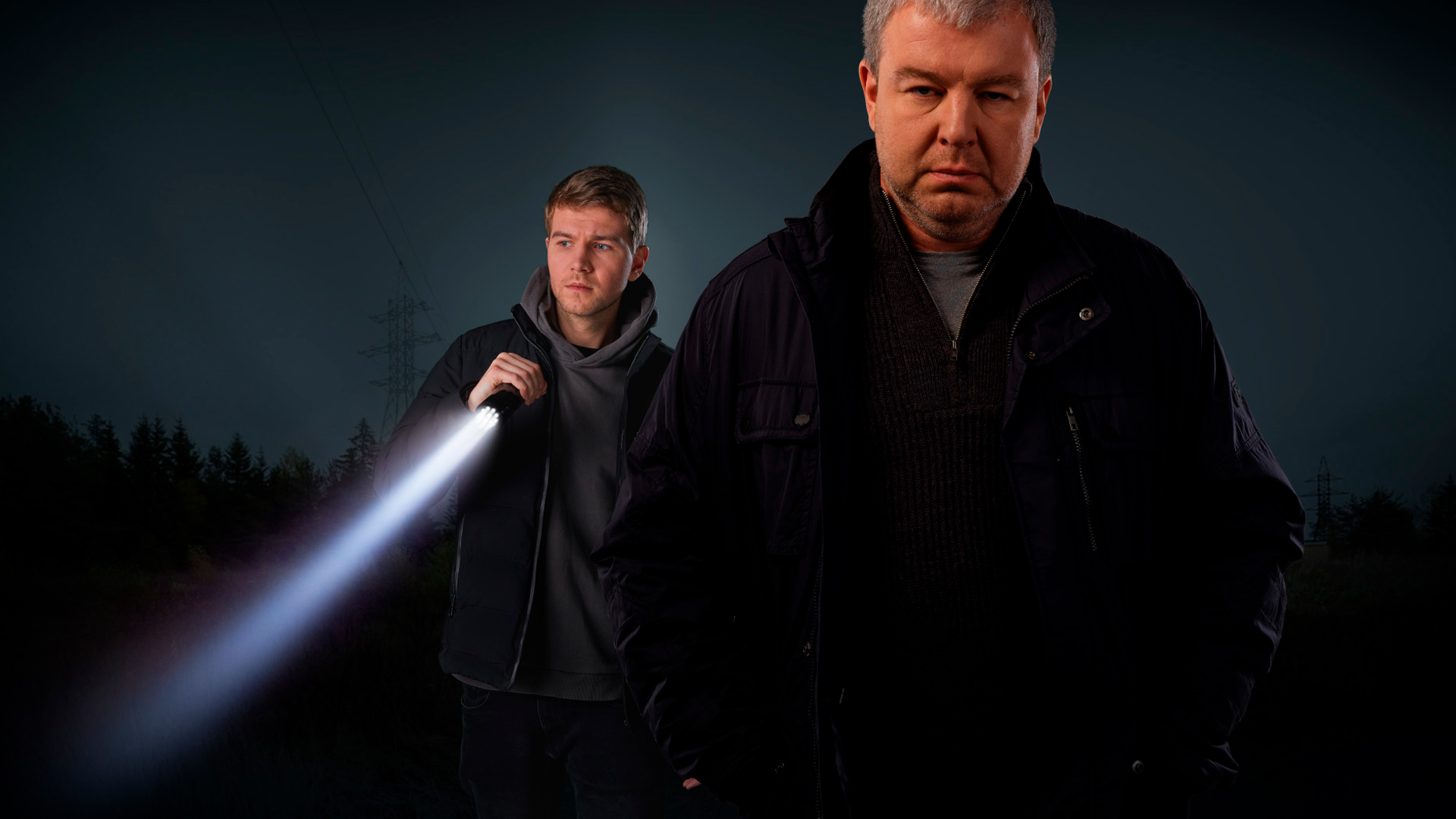 Потерянные