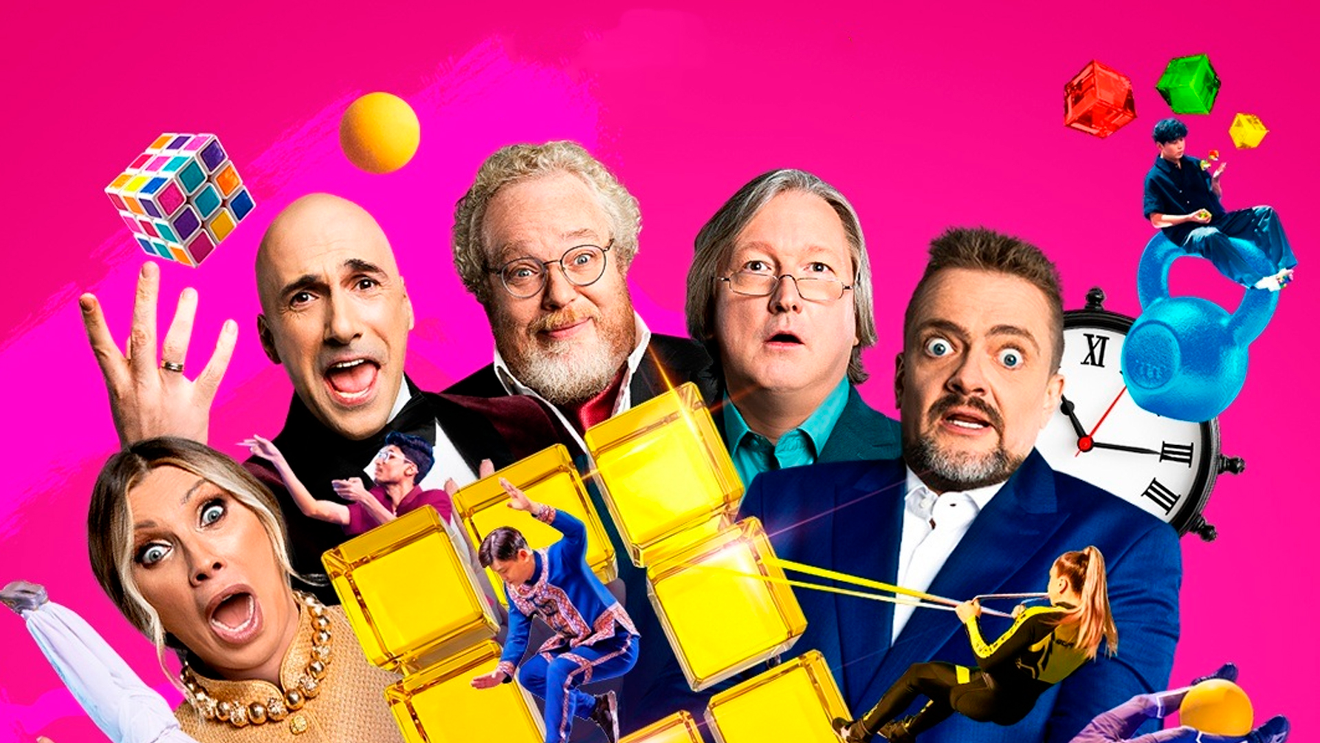 Удивительные люди. Новый сезон