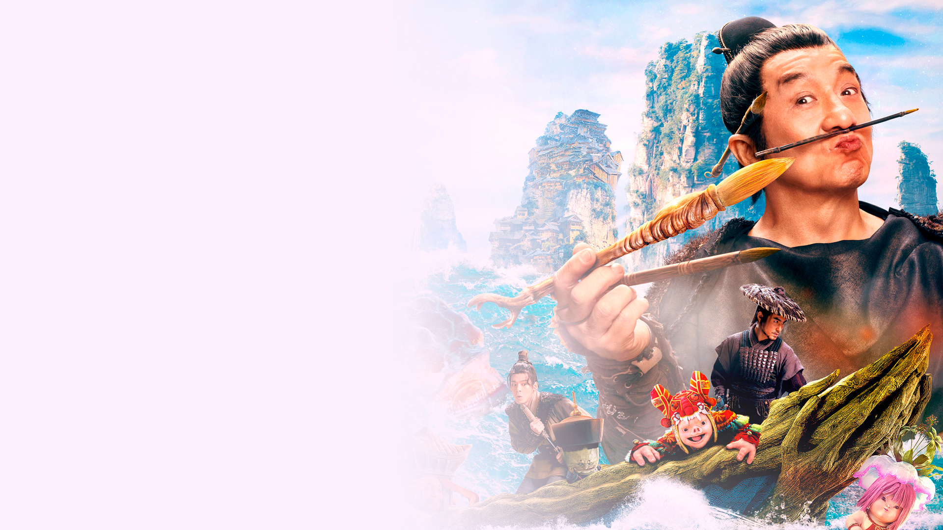 Рыцарь теней: Между инь и ян