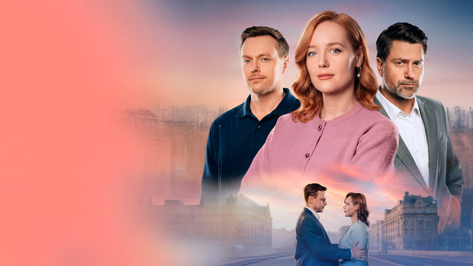 А как иначе